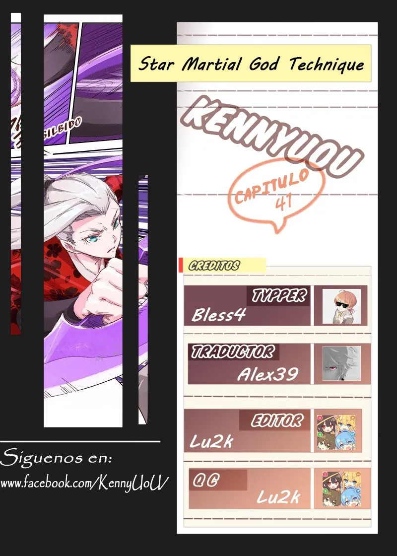 Star Martial God Technique Capítulo 41 en Línea - página 1