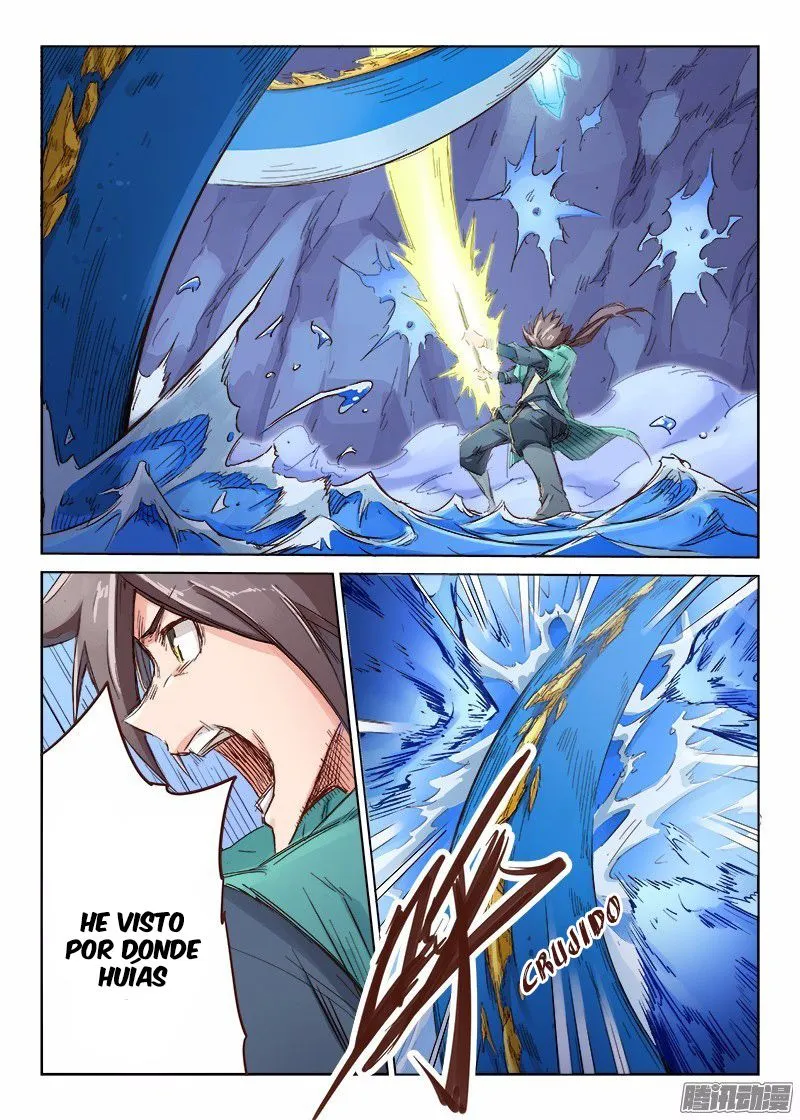 Star Martial God Technique Capítulo 41 en Línea - página 2