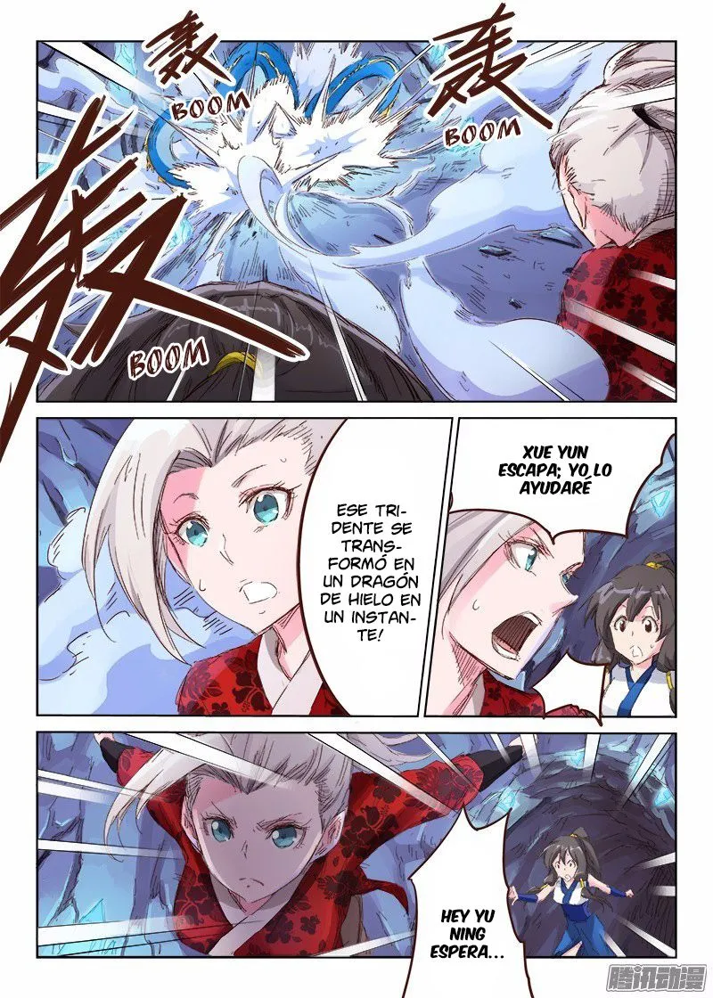 Star Martial God Technique Capítulo 41 en Línea - página 3