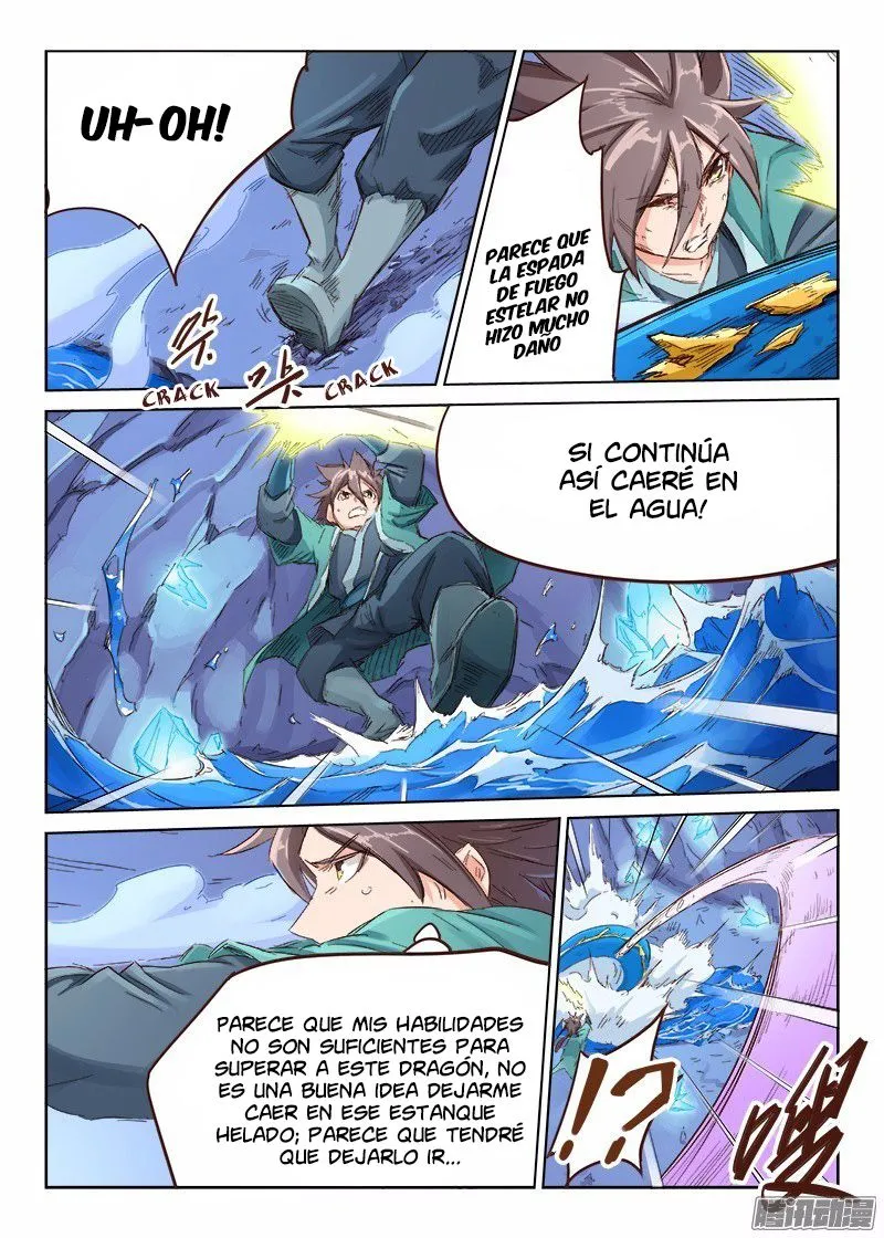 Star Martial God Technique Capítulo 41 en Línea - página 6