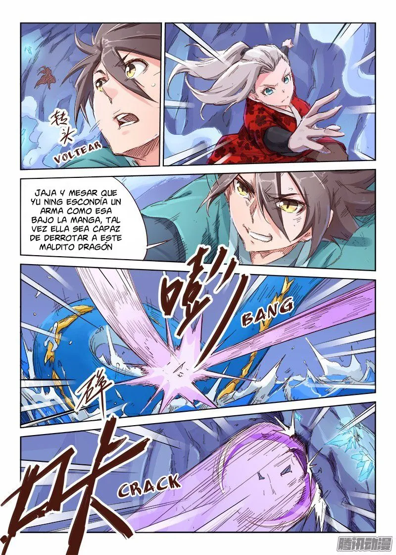 Star Martial God Technique Capítulo 41 en Línea - página 7