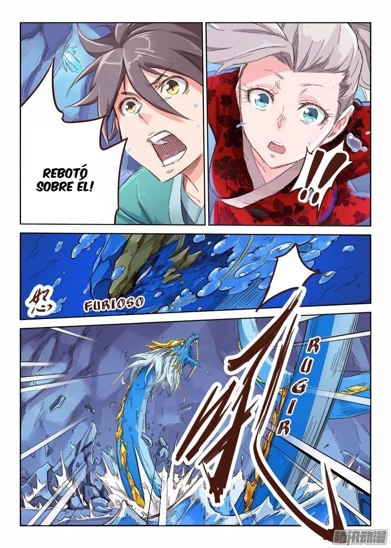 Star Martial God Technique Capítulo 41 en Línea - página 8