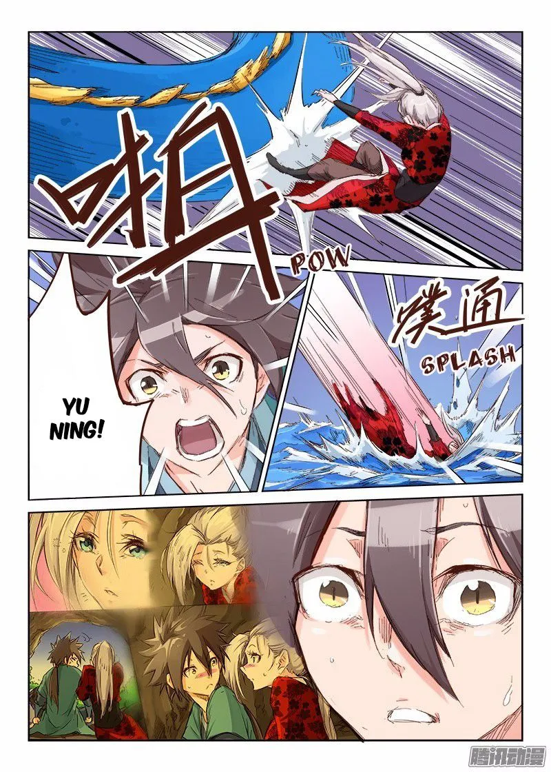 Star Martial God Technique Capítulo 41 en Línea - página 9