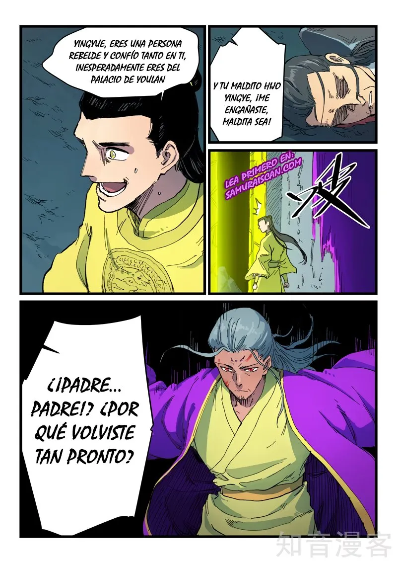 Star Martial God Technique Capítulo 412 en Línea - página 6