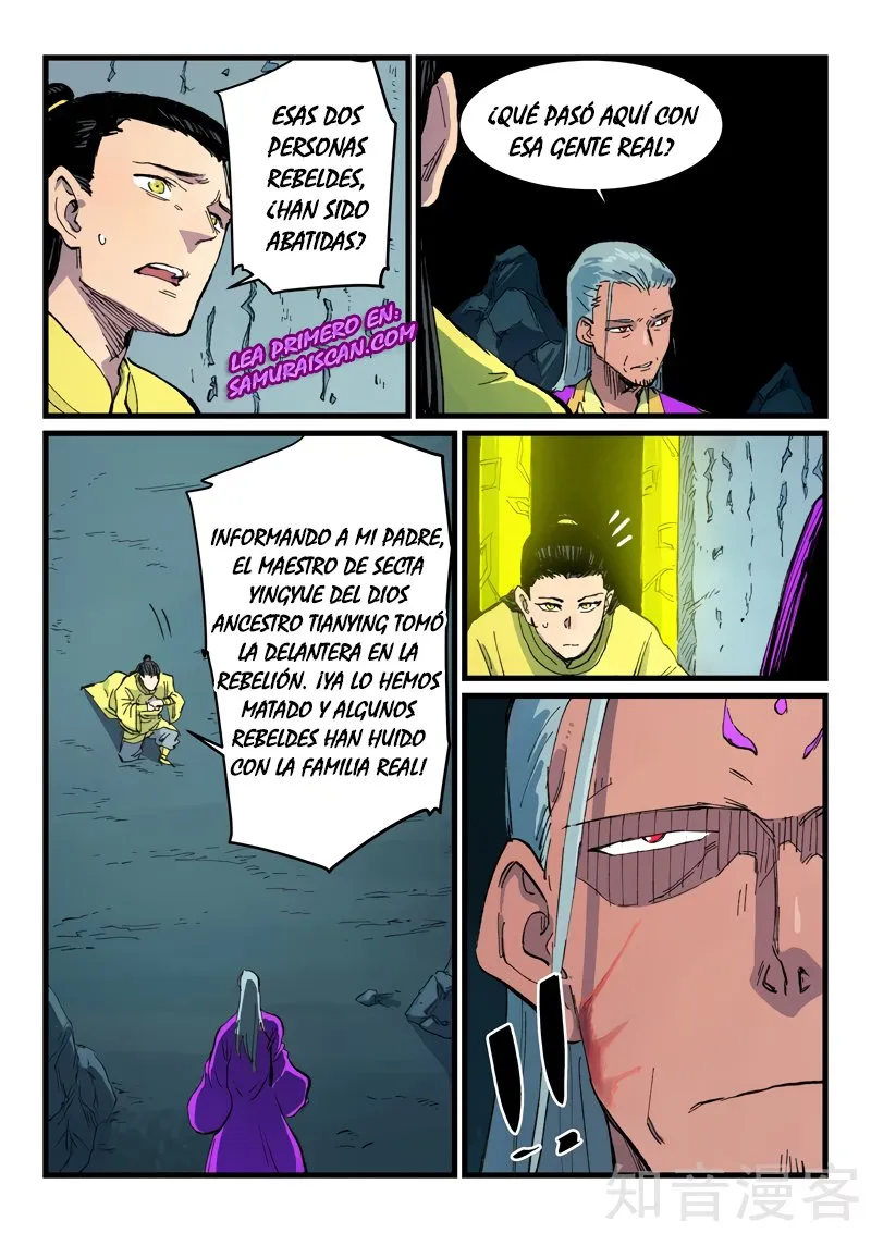 Star Martial God Technique Capítulo 412 en Línea - página 7