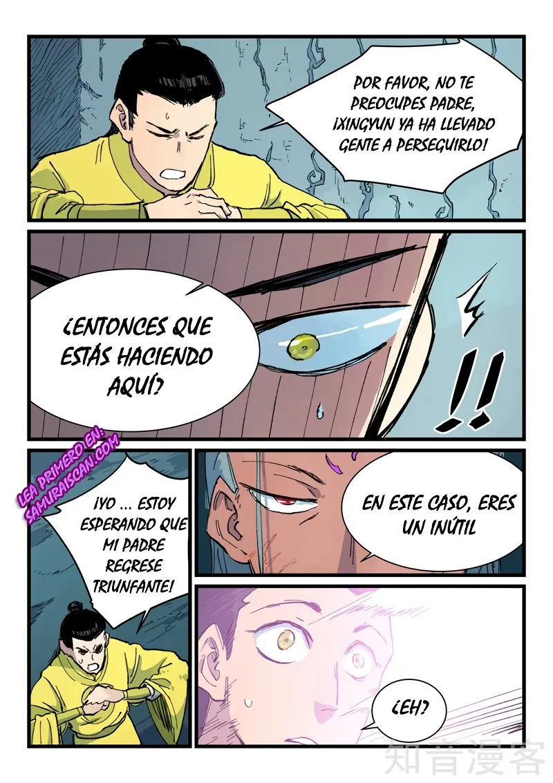 Star Martial God Technique Capítulo 412 en Línea - página 8