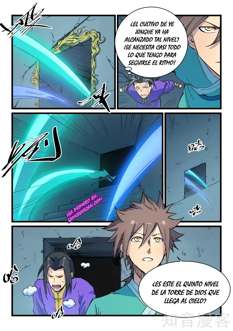 Star Martial God Technique Capítulo 413 en Línea - página 12
