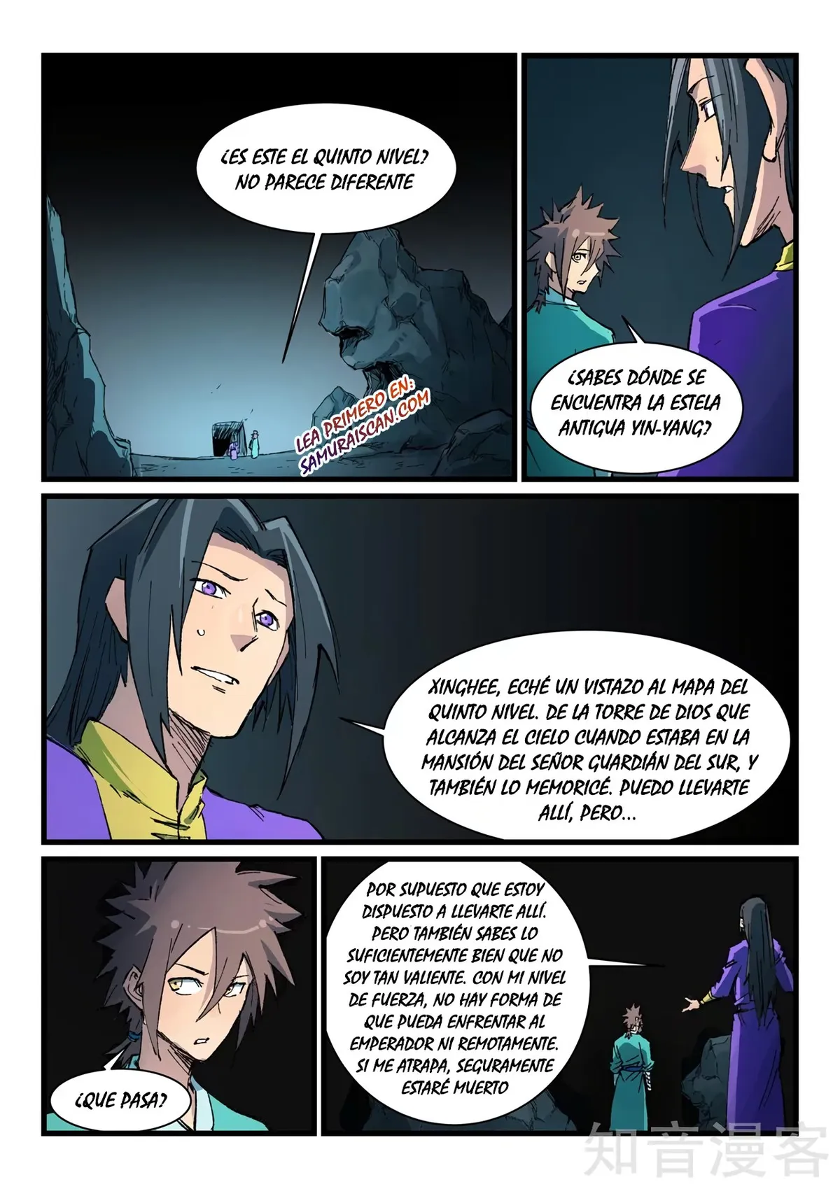 Star Martial God Technique Capítulo 414 en Línea - página 4