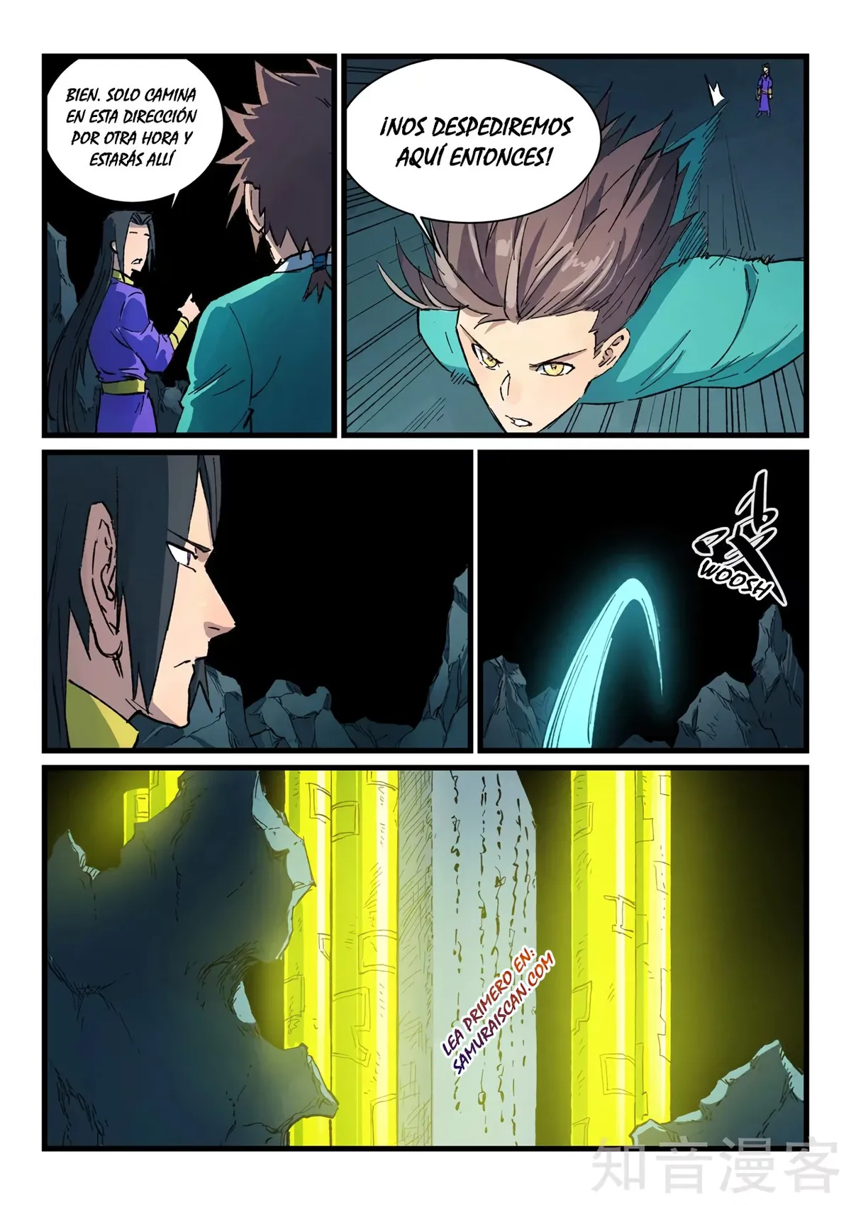 Star Martial God Technique Capítulo 414 en Línea - página 6