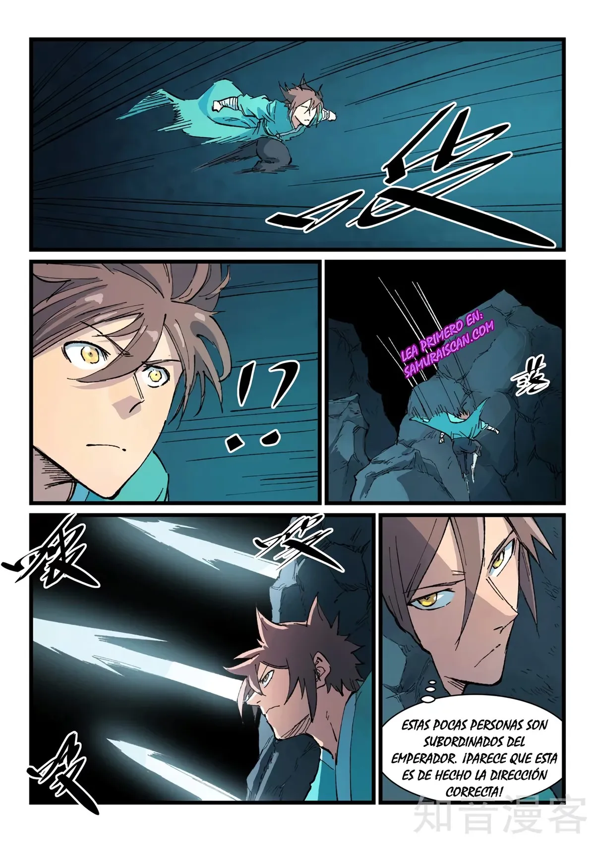 Star Martial God Technique Capítulo 414 en Línea - página 9