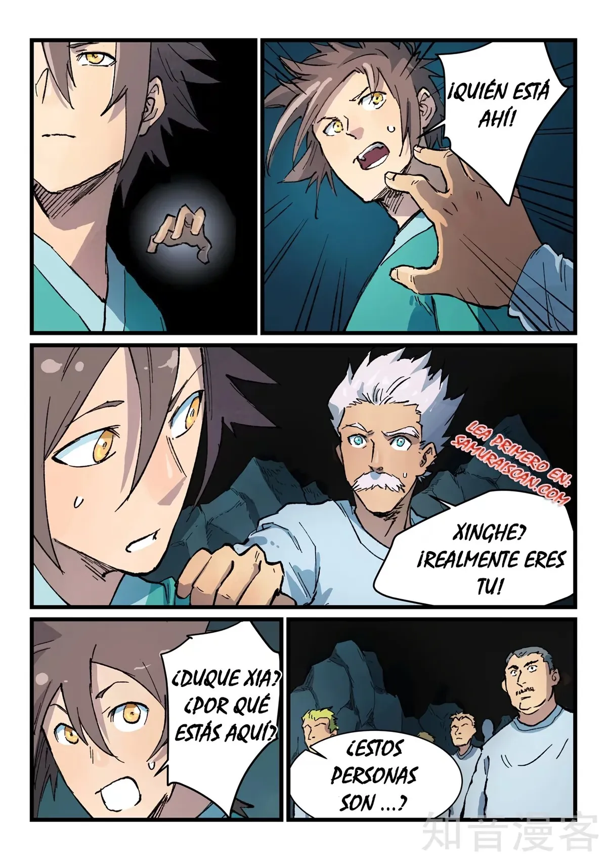 Star Martial God Technique Capítulo 414 en Línea - página 10