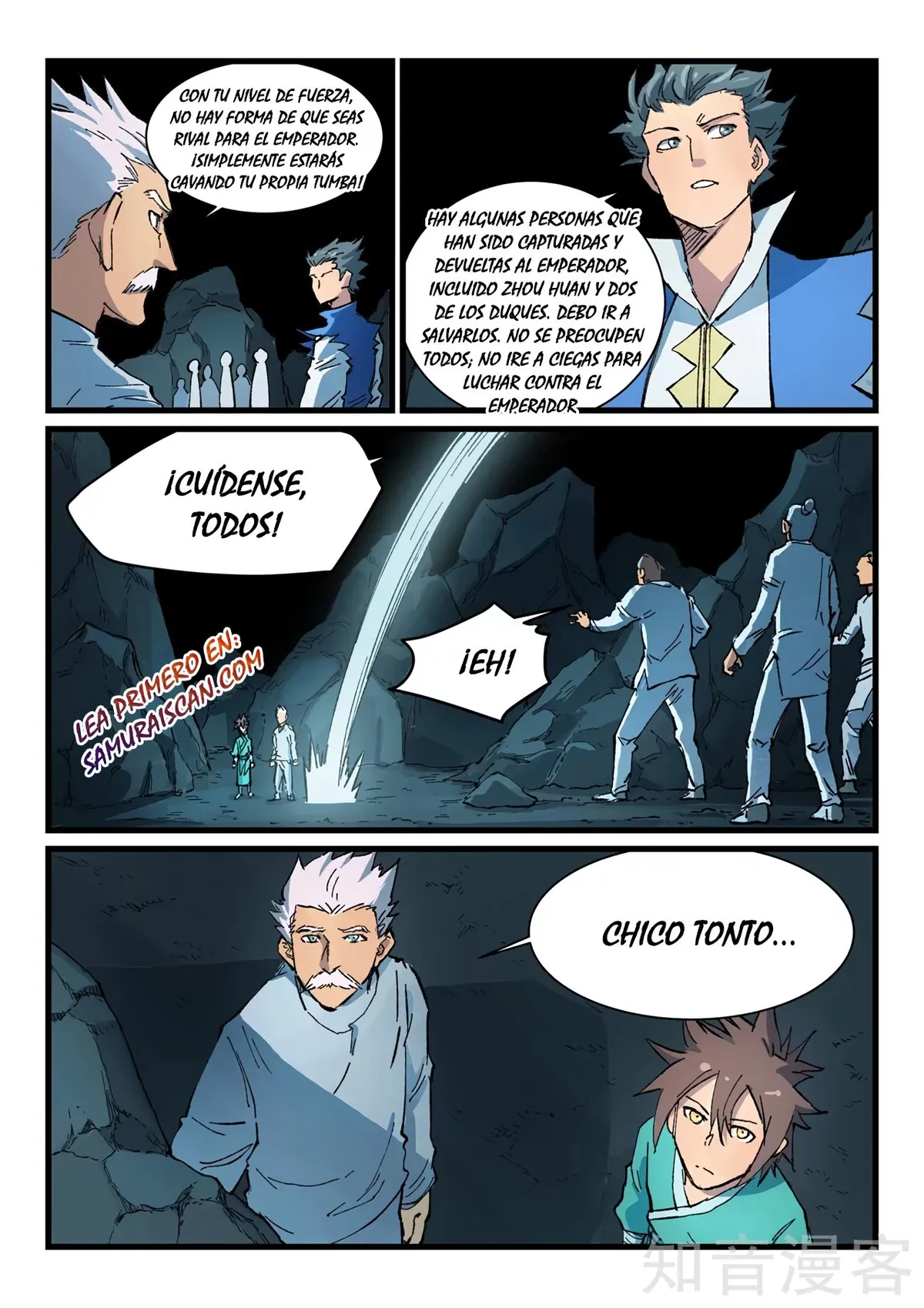 Star Martial God Technique Capítulo 414 en Línea - página 12