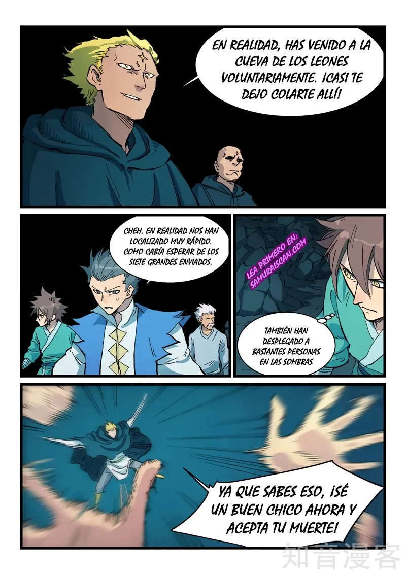Star Martial God Technique Capítulo 415 en Línea - página 7