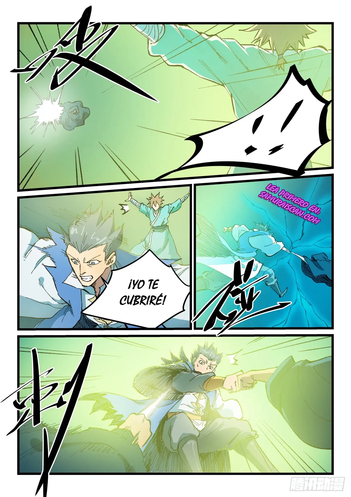 Star Martial God Technique Capítulo 416 en Línea - página 5