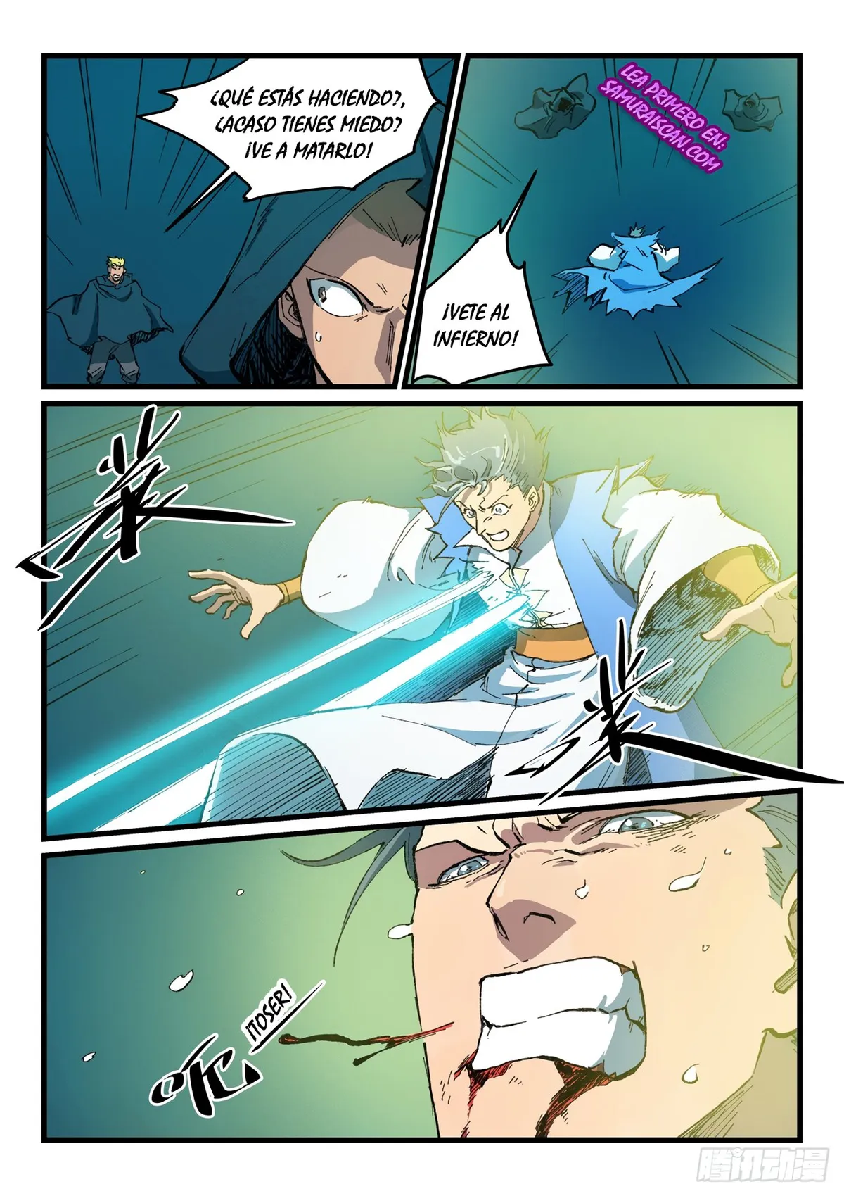 Star Martial God Technique Capítulo 416 en Línea - página 8