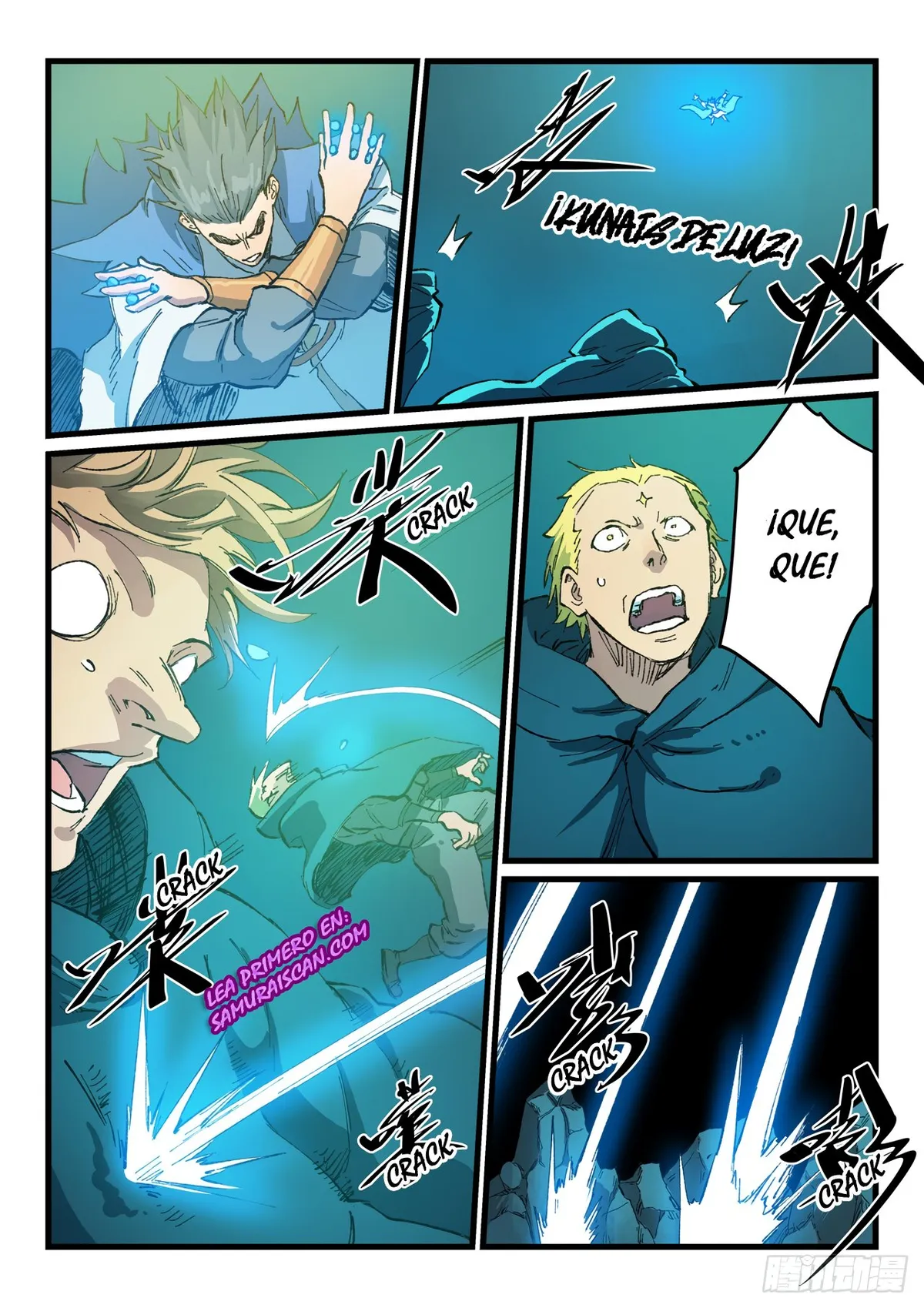 Star Martial God Technique Capítulo 416 en Línea - página 9