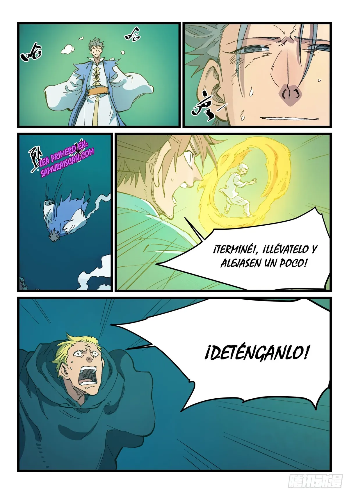 Star Martial God Technique Capítulo 416 en Línea - página 10