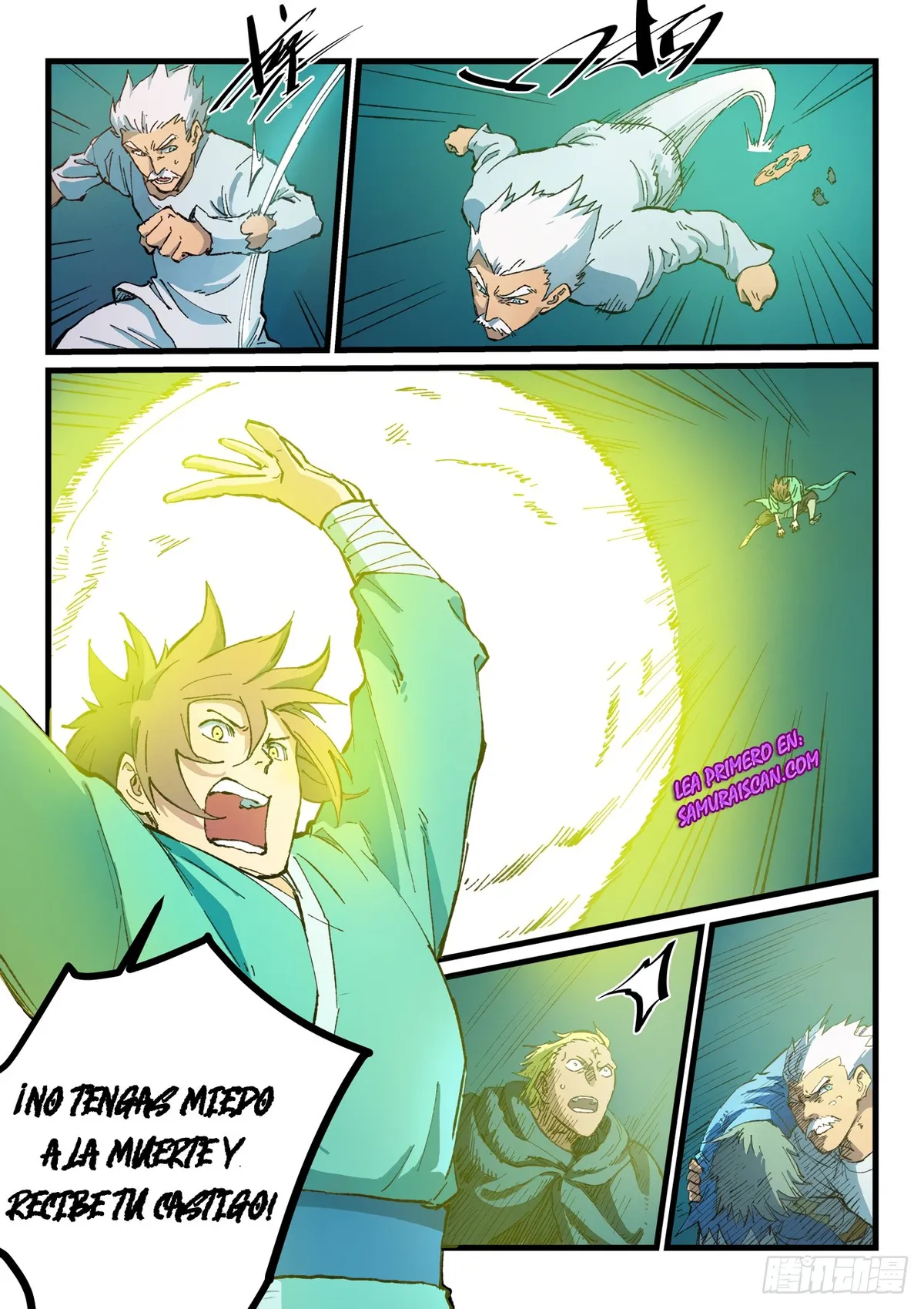 Star Martial God Technique Capítulo 416 en Línea - página 11