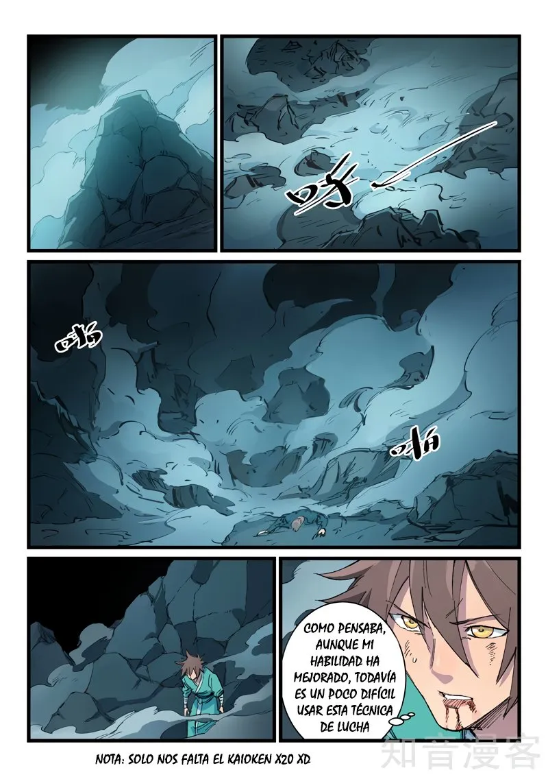 Star Martial God Technique Capítulo 417 en Línea - página 3