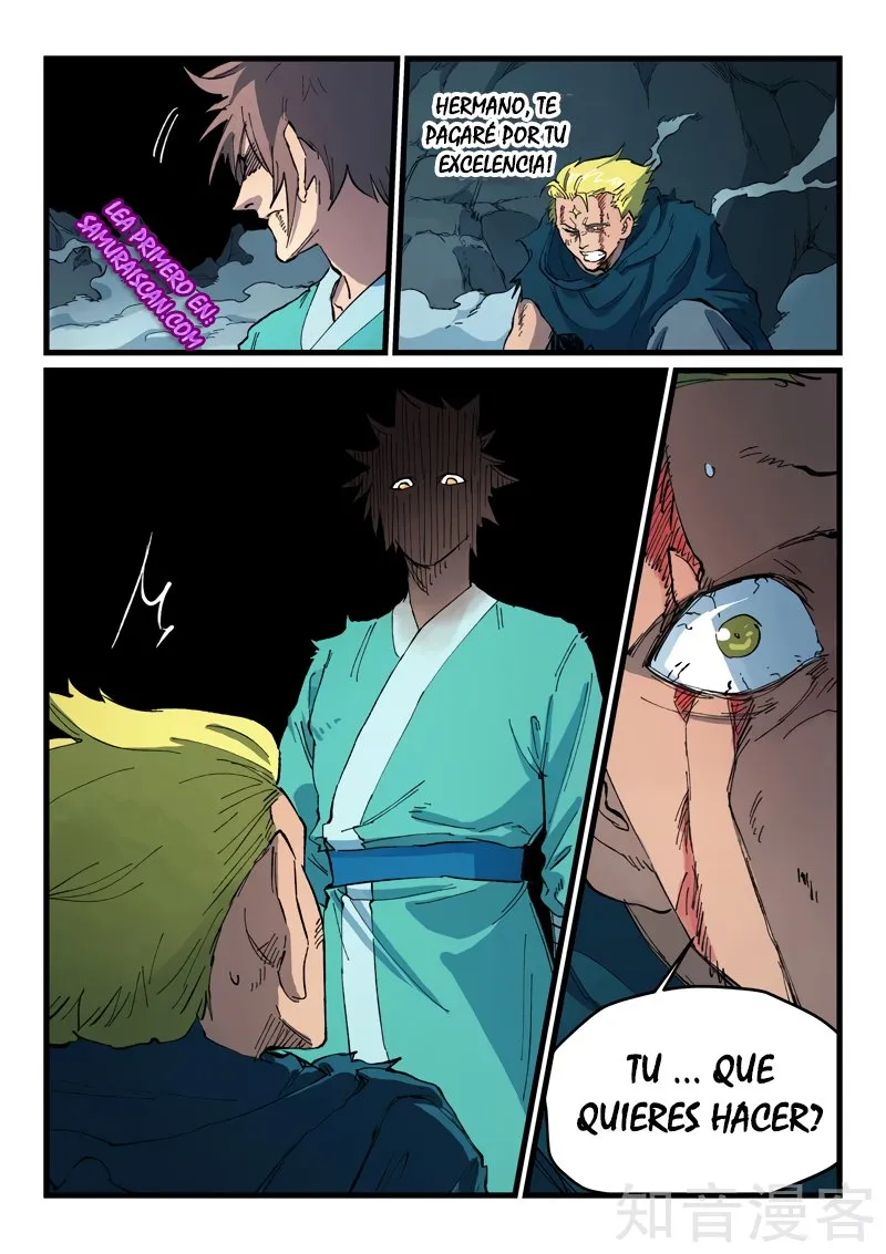Star Martial God Technique Capítulo 417 en Línea - página 5