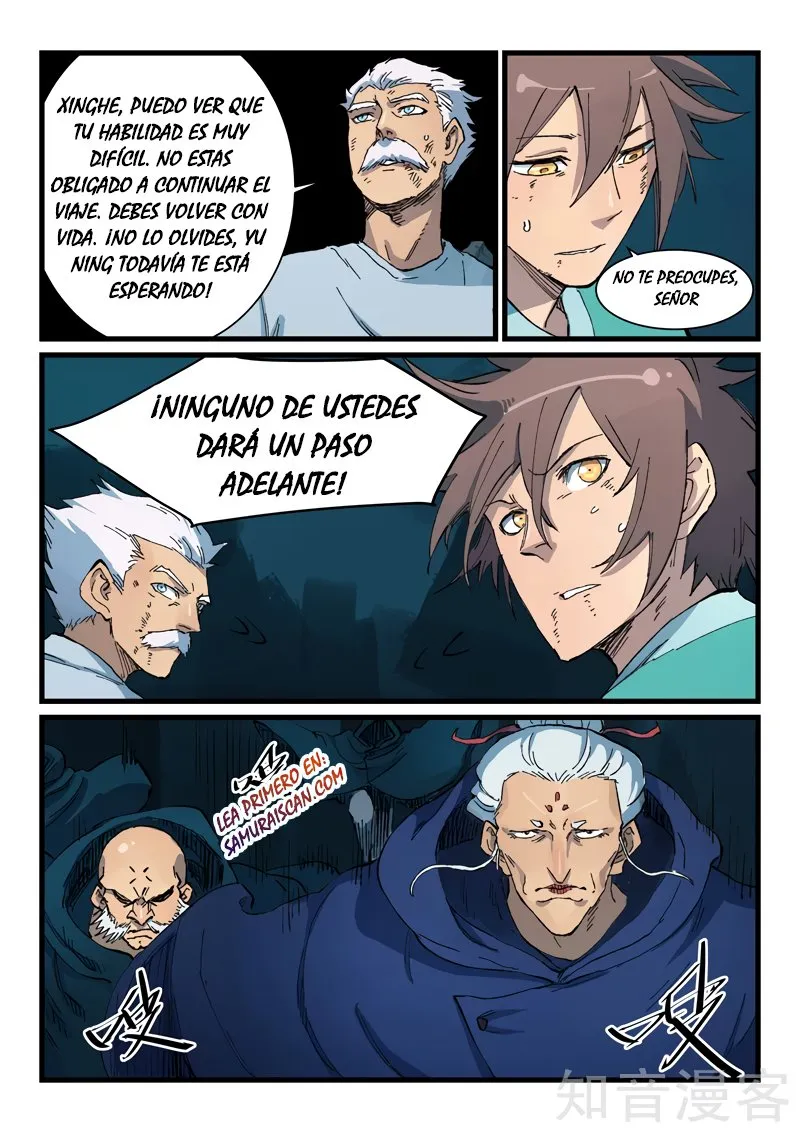 Star Martial God Technique Capítulo 417 en Línea - página 7