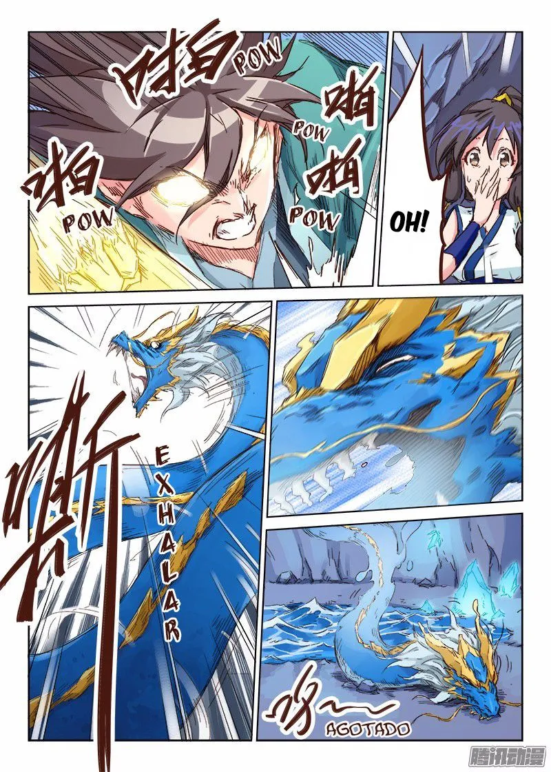 Star Martial God Technique Capítulo 42 en Línea - página 2
