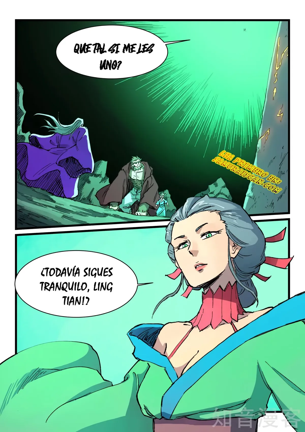 Star Martial God Technique Capítulo 421 en Línea - página 4