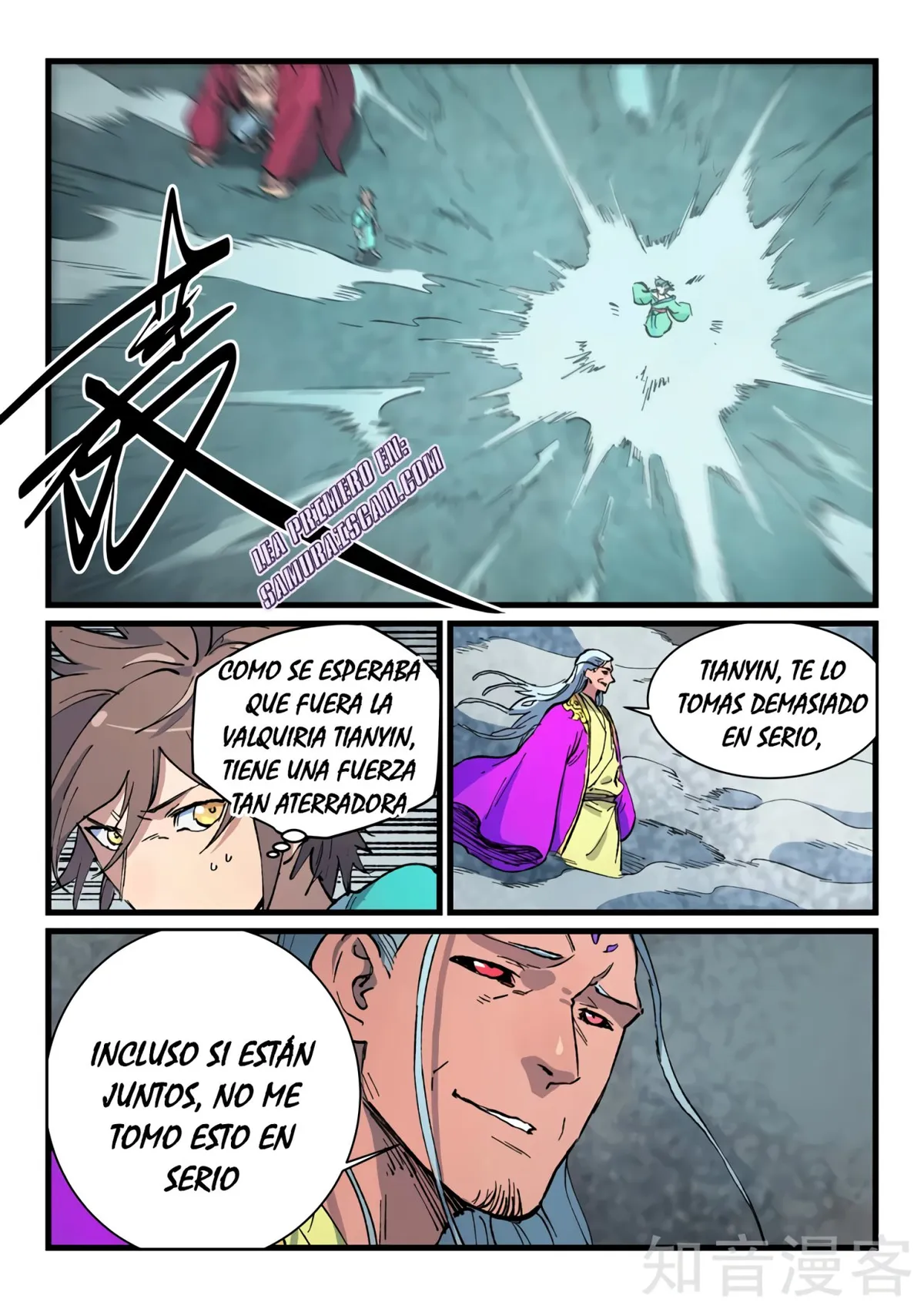 Star Martial God Technique Capítulo 421 en Línea - página 6