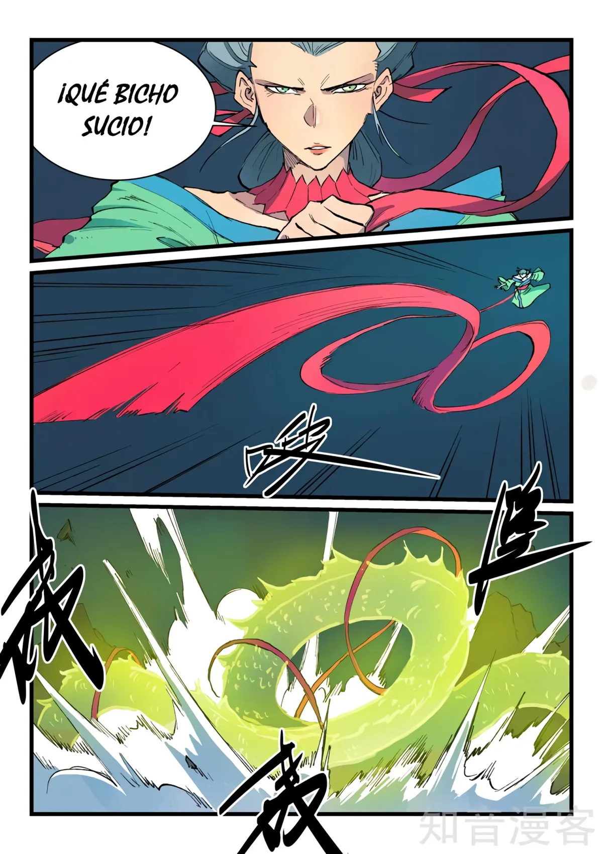 Star Martial God Technique Capítulo 421 en Línea - página 9