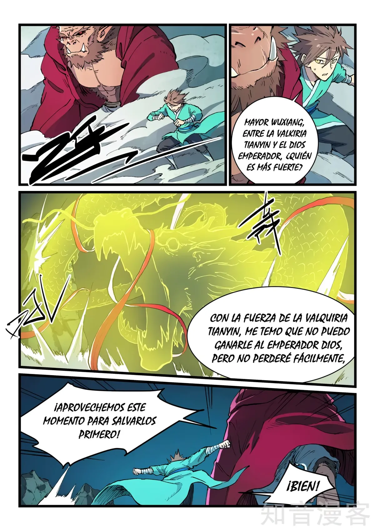 Star Martial God Technique Capítulo 421 en Línea - página 10