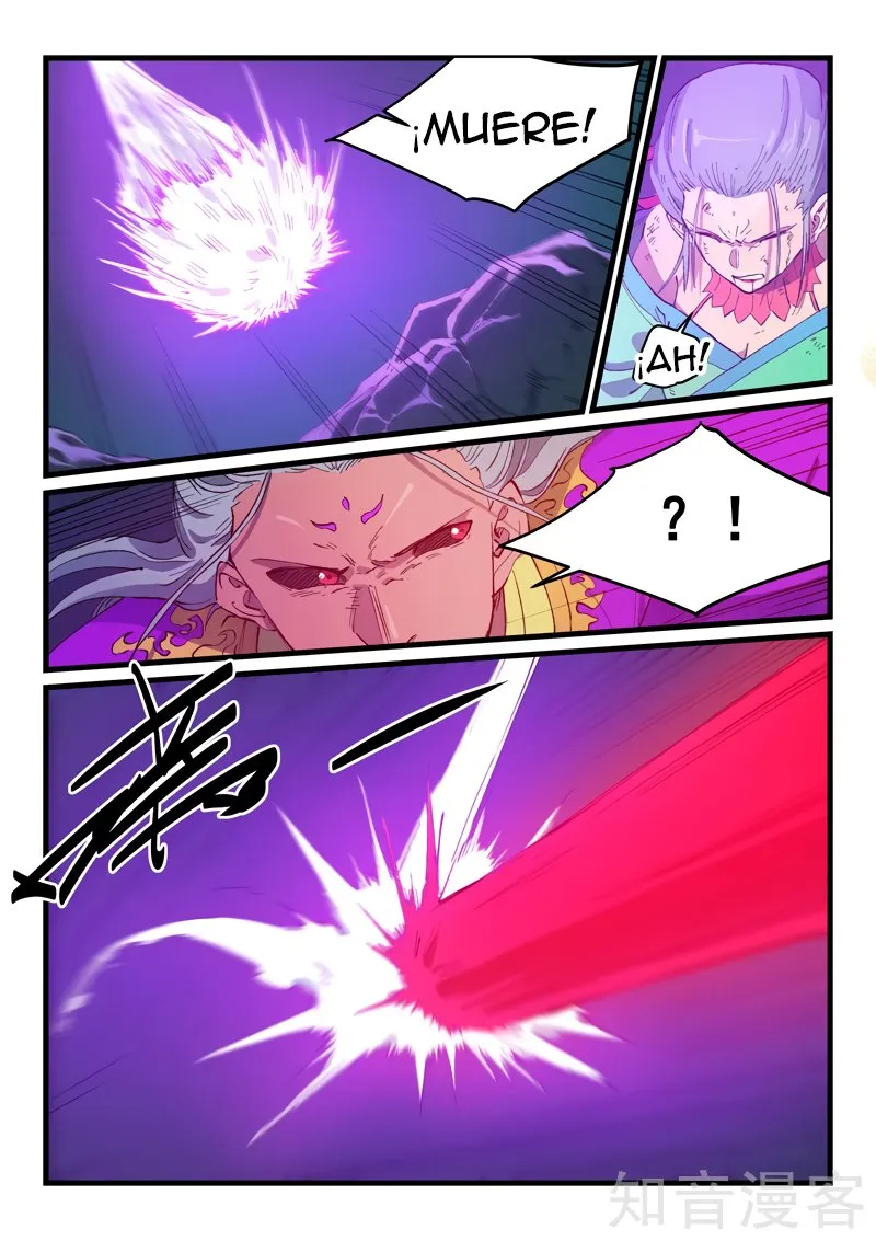 Star Martial God Technique Capítulo 423 en Línea - página 7