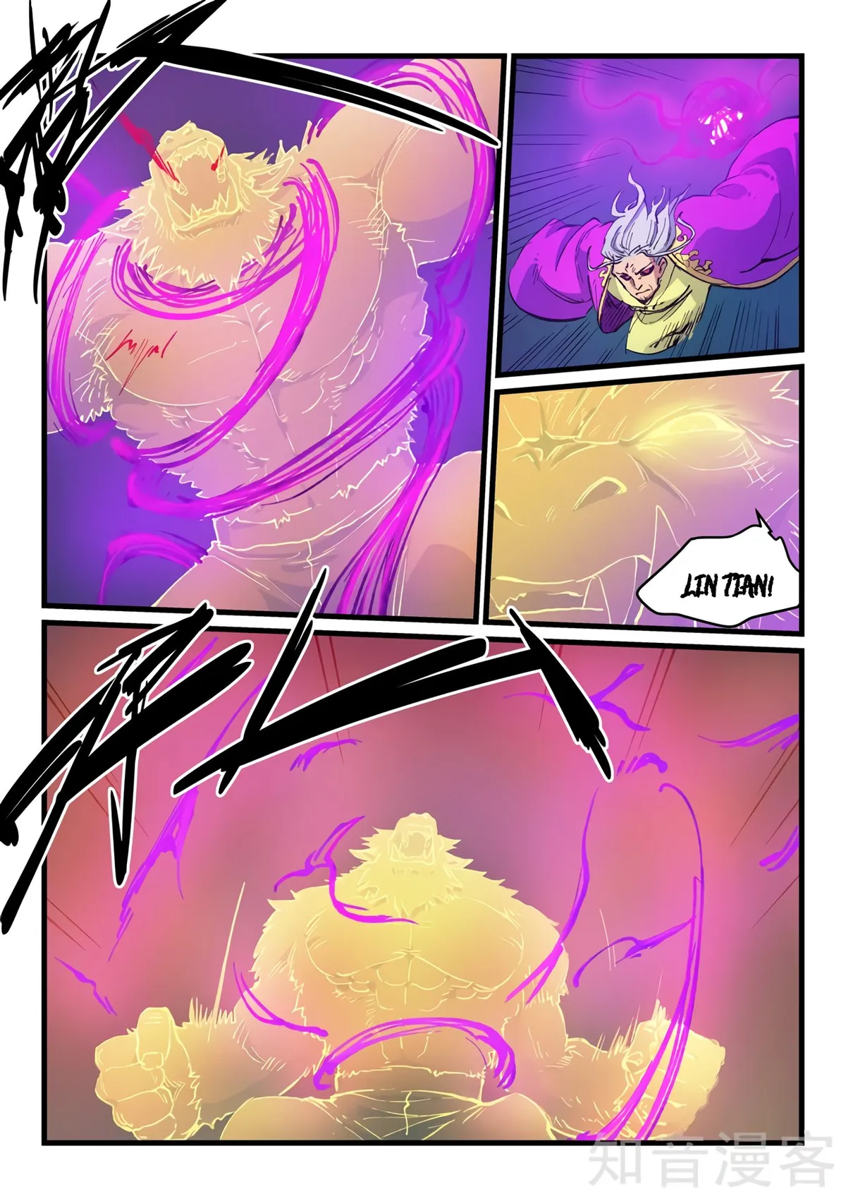 Star Martial God Technique Capítulo 424 en Línea - página 6