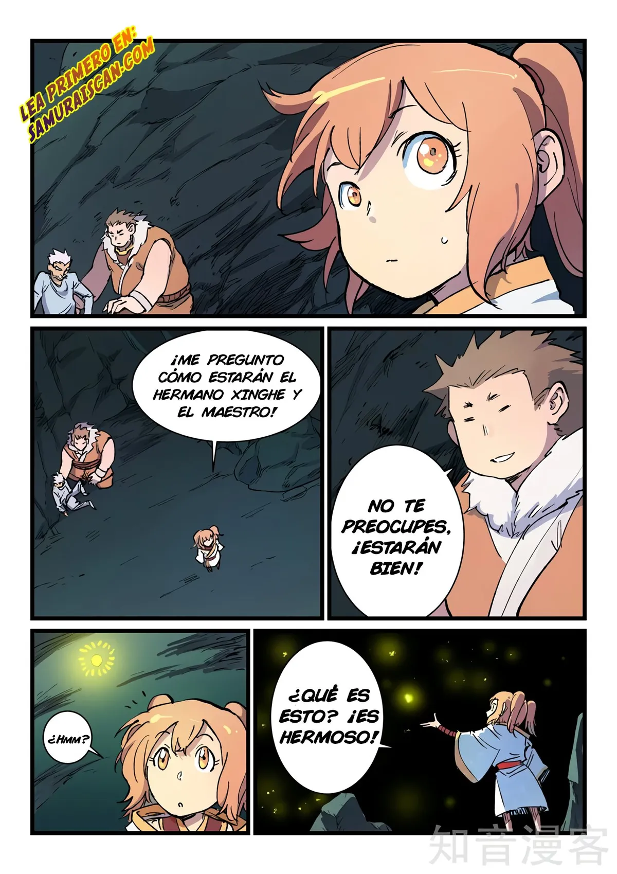 Star Martial God Technique Capítulo 424 en Línea - página 8