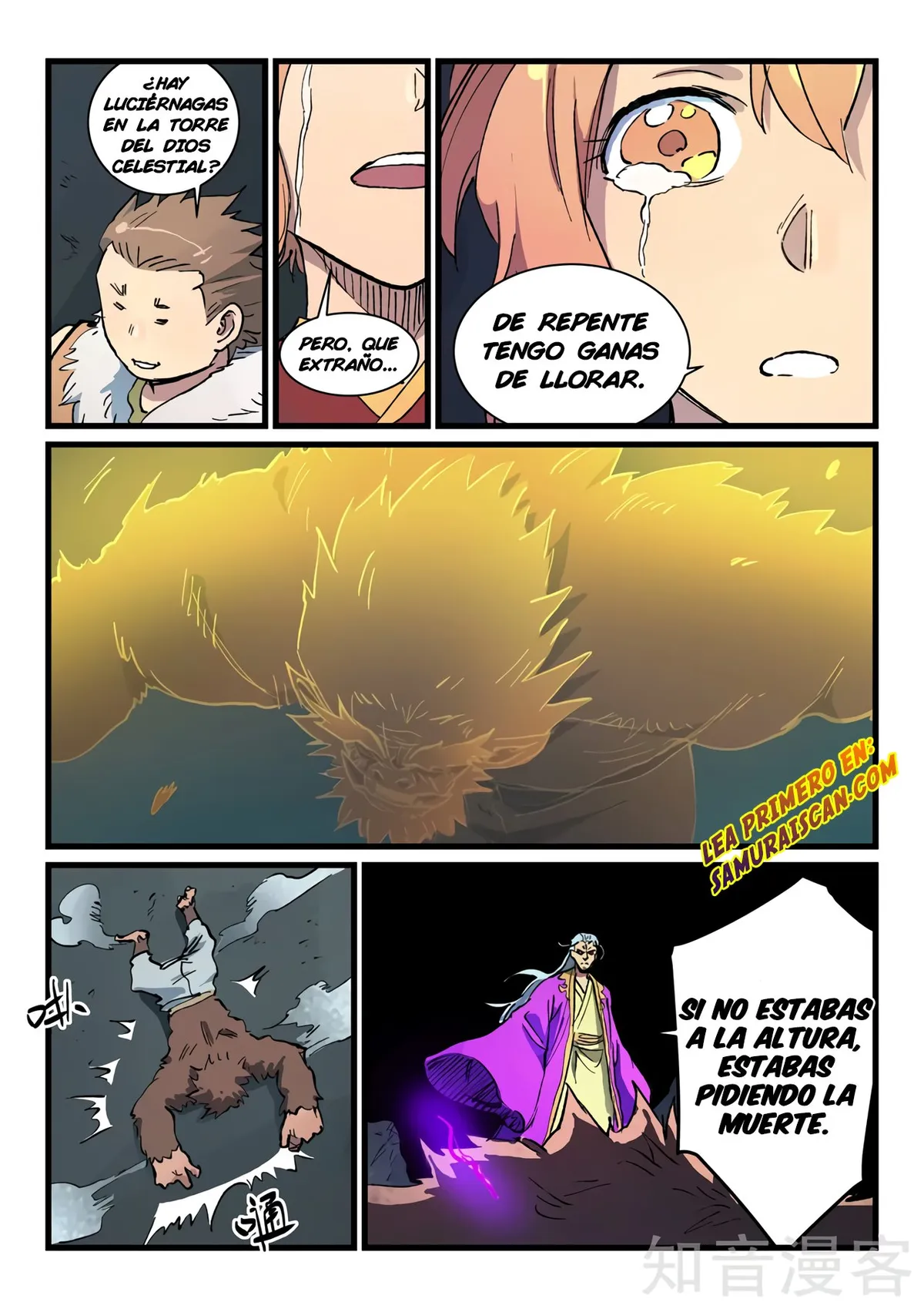 Star Martial God Technique Capítulo 424 en Línea - página 9