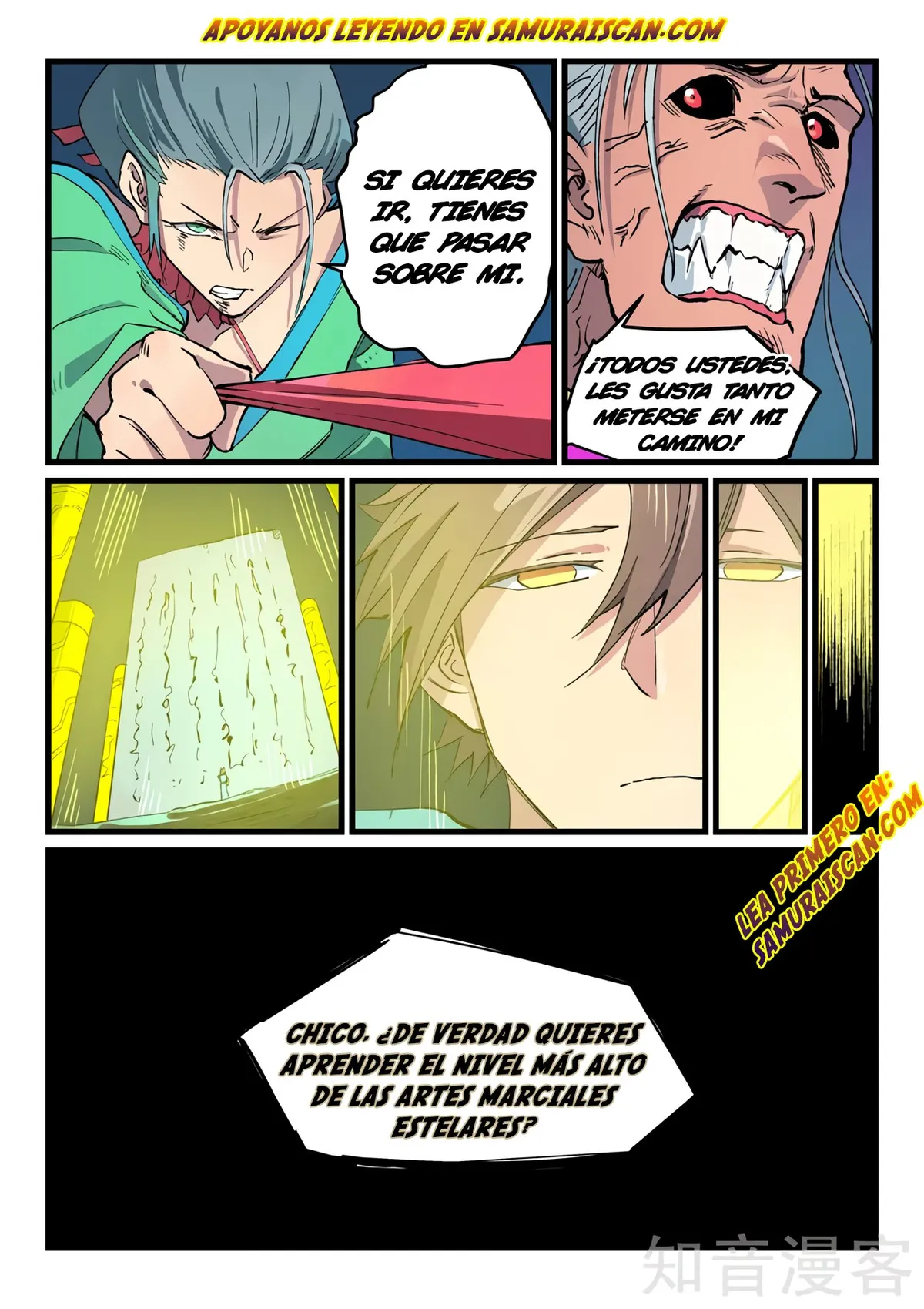 Star Martial God Technique Capítulo 424 en Línea - página 12