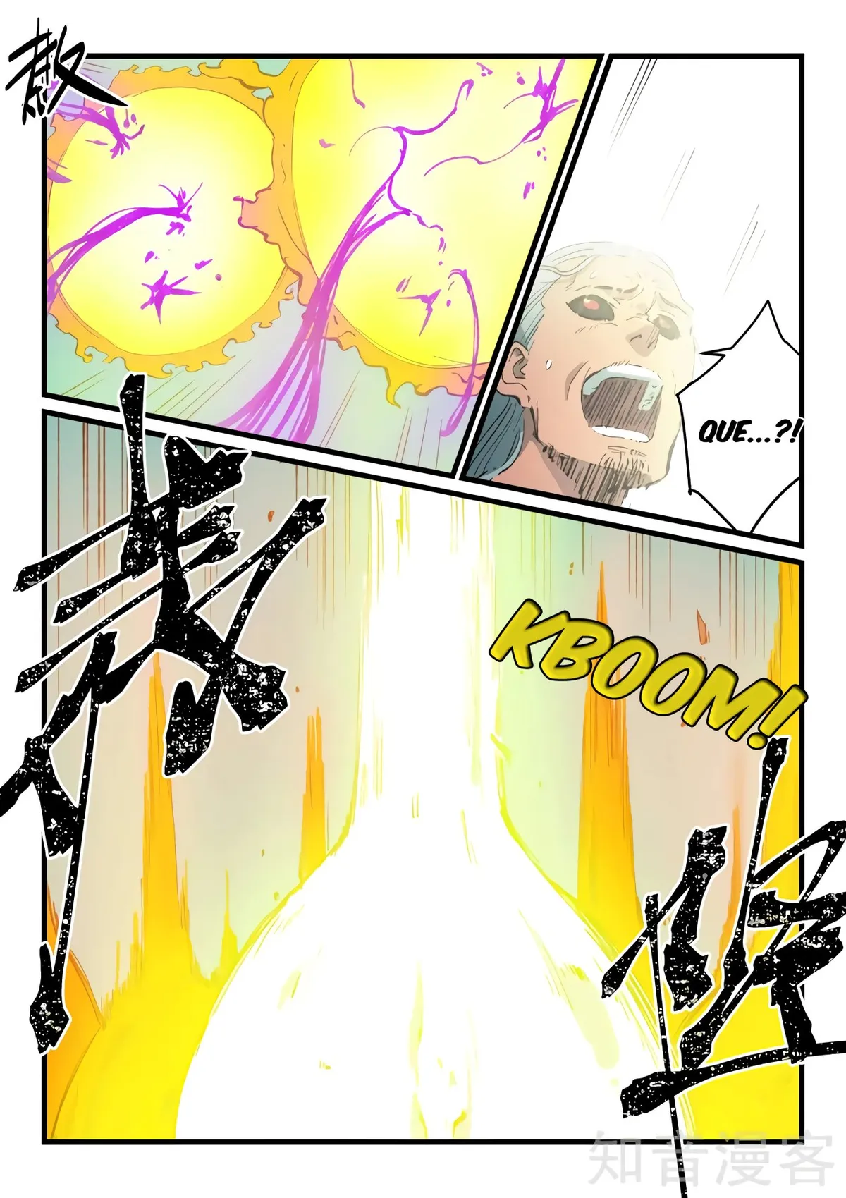 Star Martial God Technique Capítulo 426 en Línea - página 11