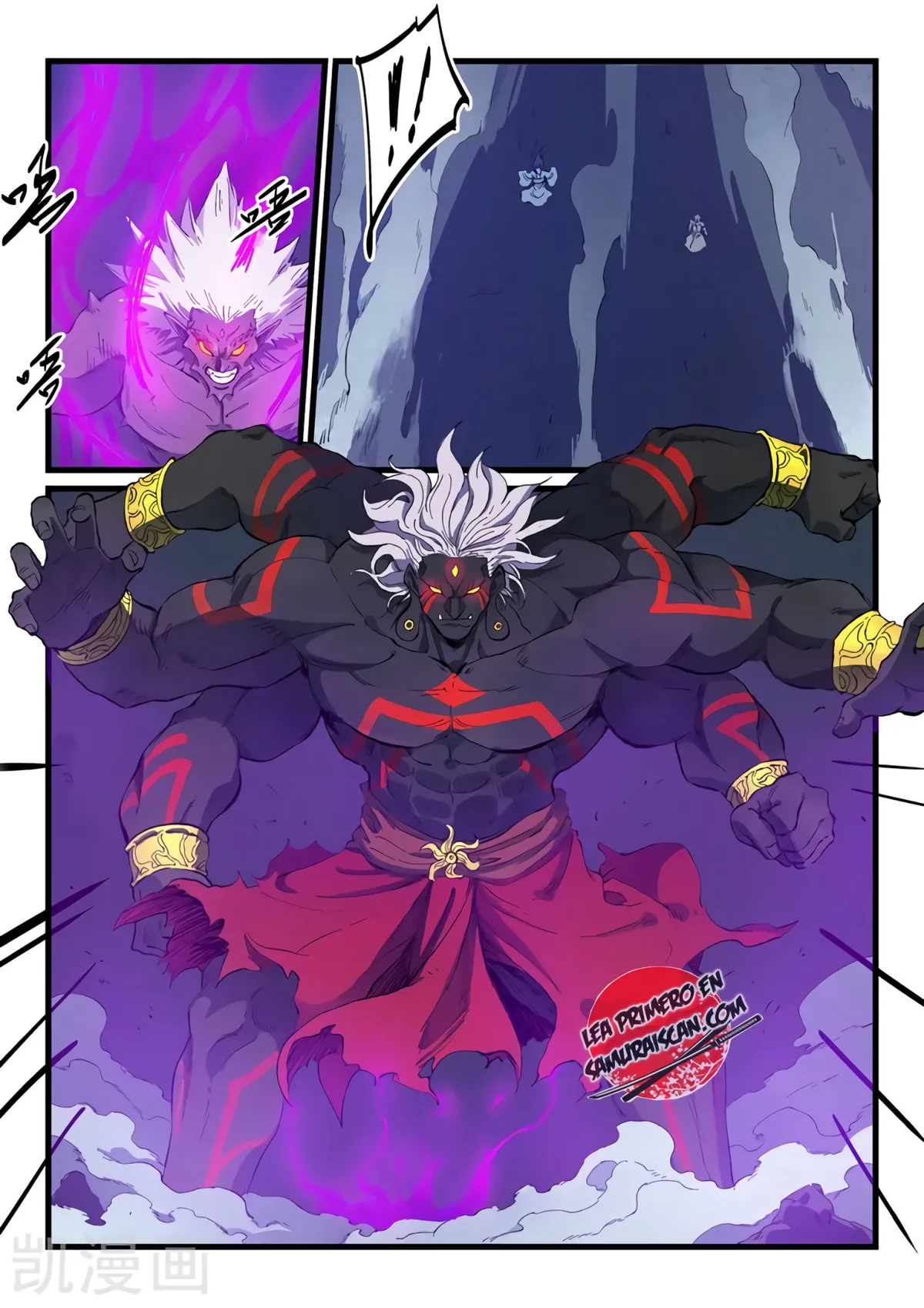 Star Martial God Technique Capítulo 427 en Línea - página 9