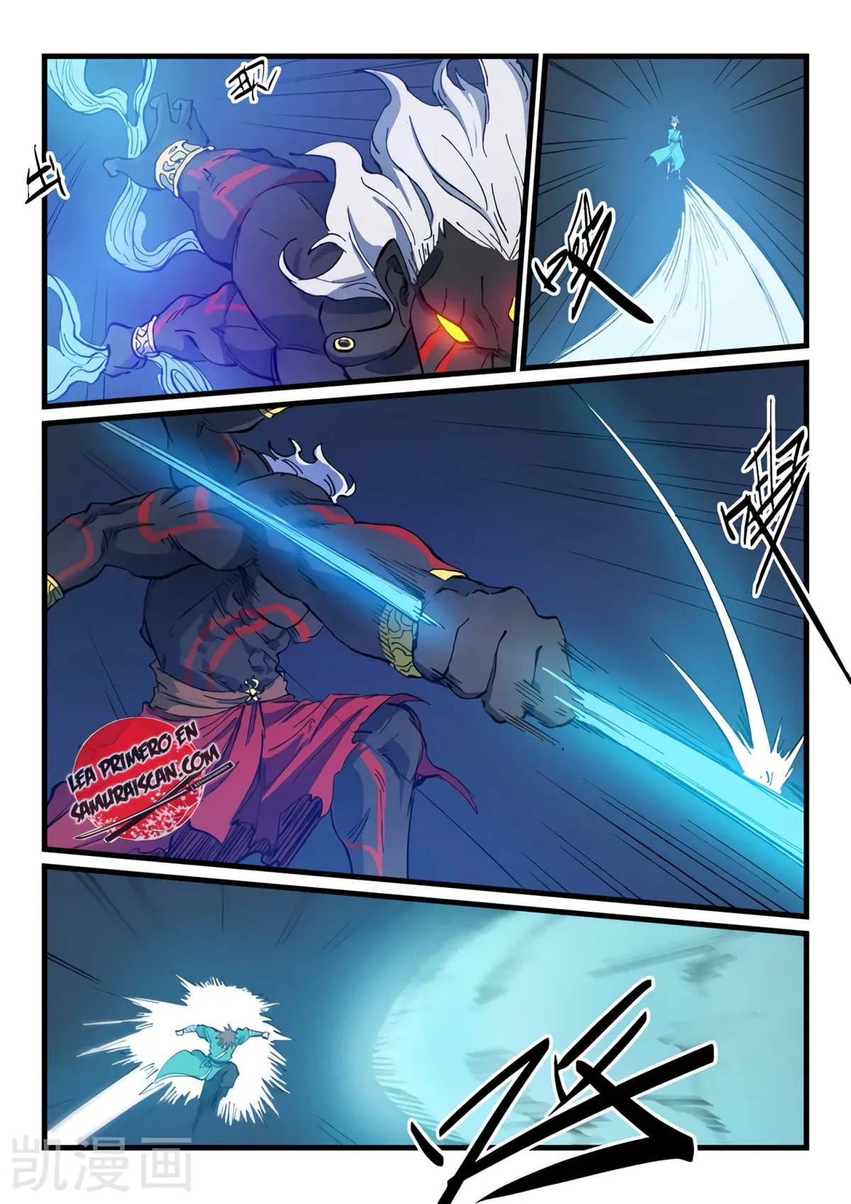 Star Martial God Technique Capítulo 427 en Línea - página 10