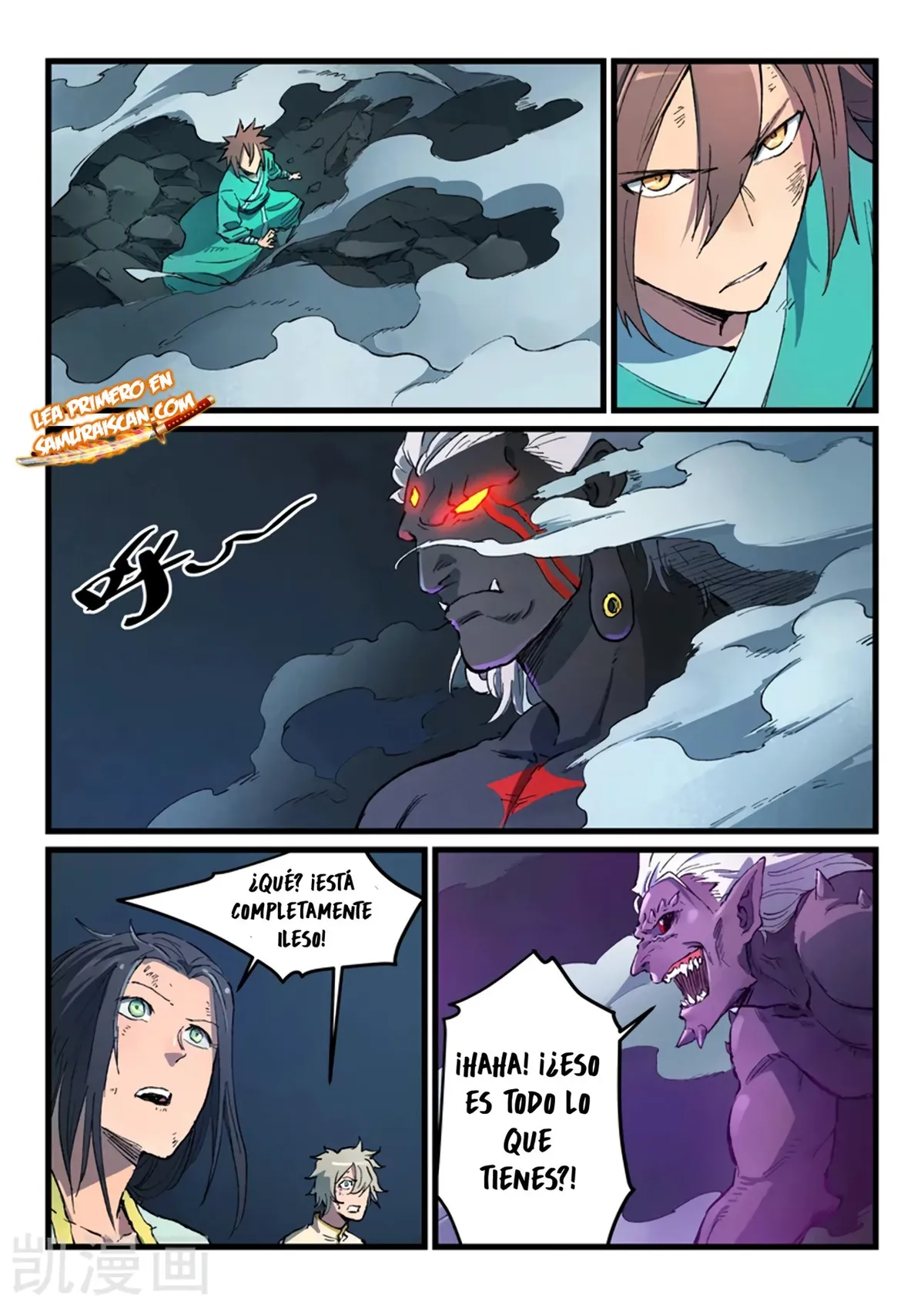 Star Martial God Technique Capítulo 428 en Línea - página 5
