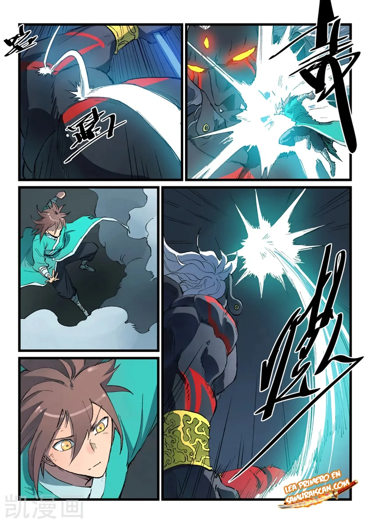 Star Martial God Technique Capítulo 428 en Línea - página 7
