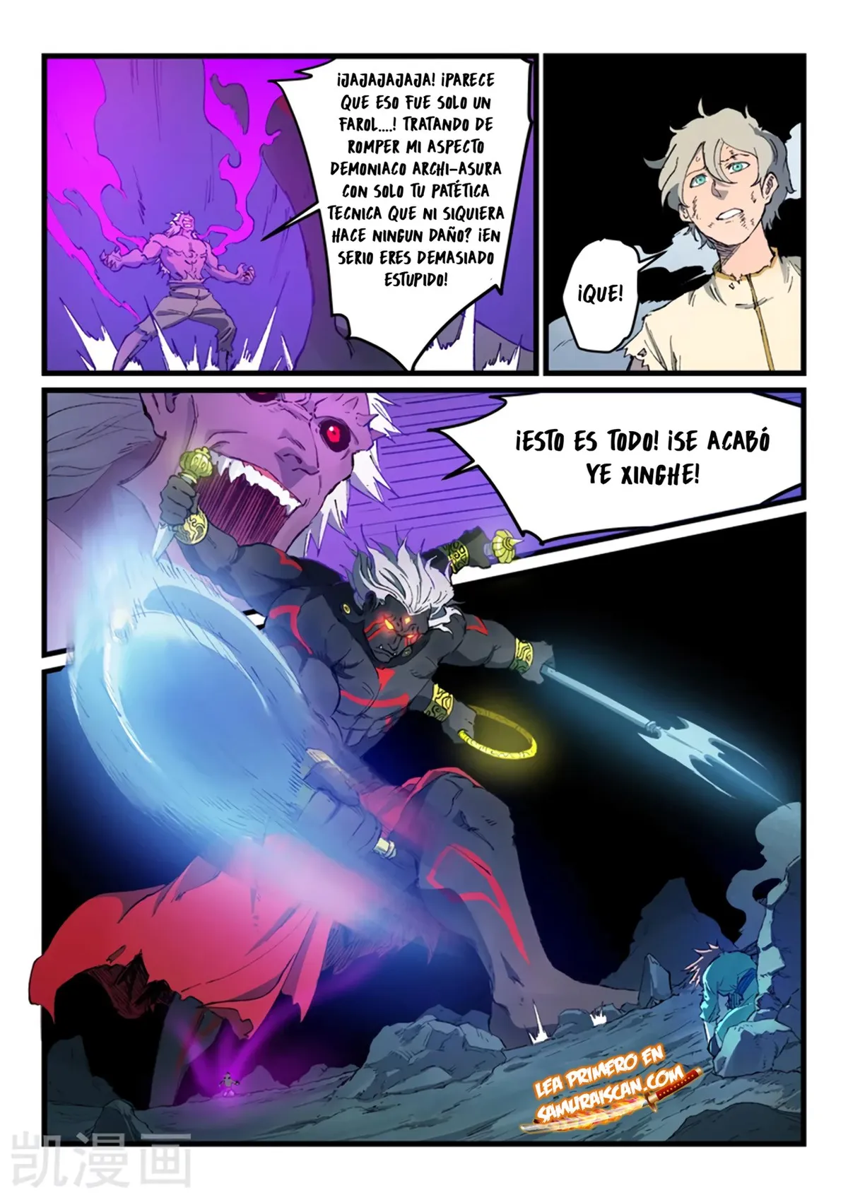 Star Martial God Technique Capítulo 428 en Línea - página 11