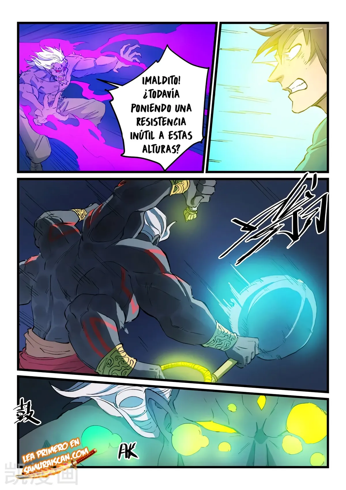 Star Martial God Technique Capítulo 429 en Línea - página 5
