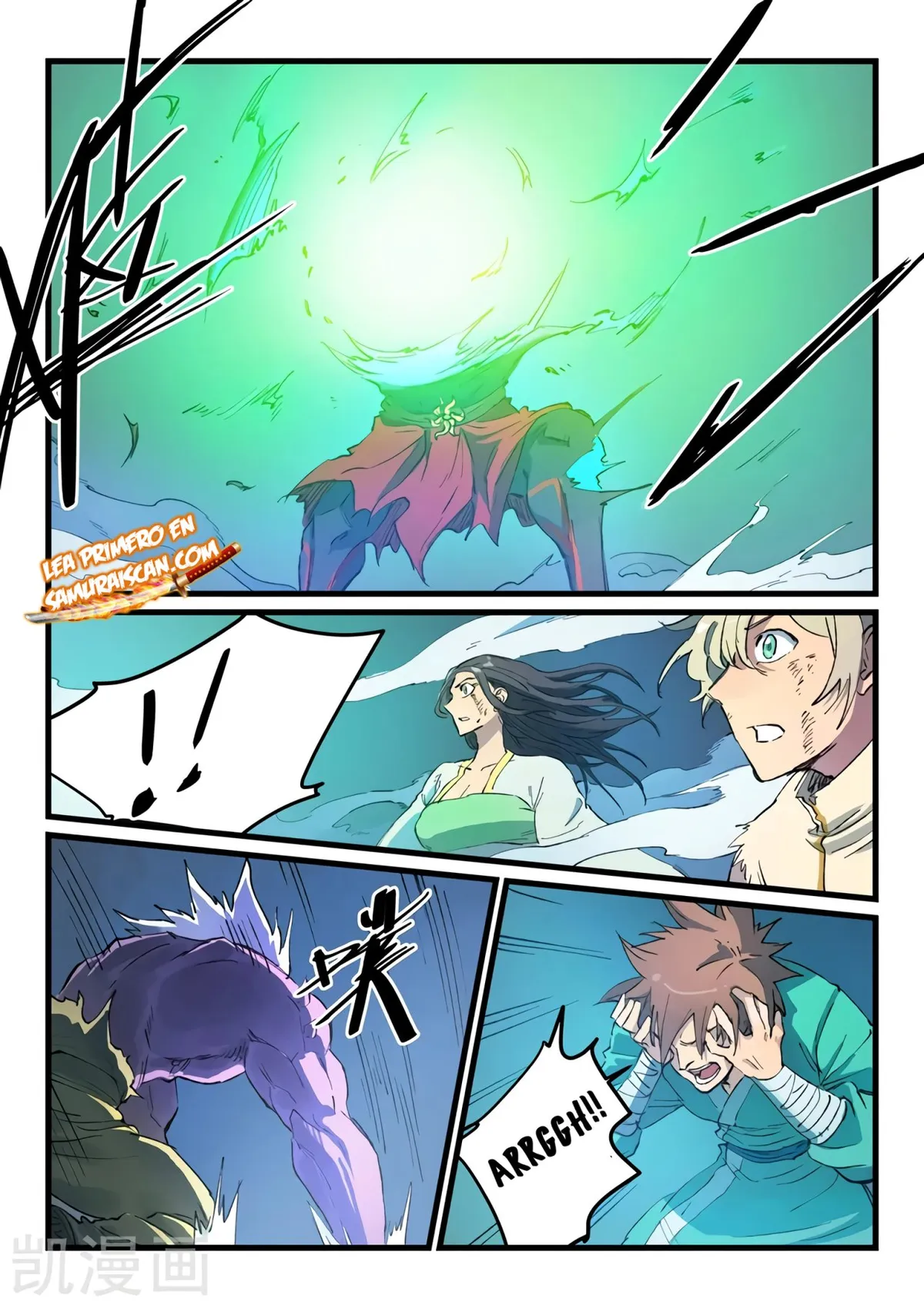 Star Martial God Technique Capítulo 429 en Línea - página 6