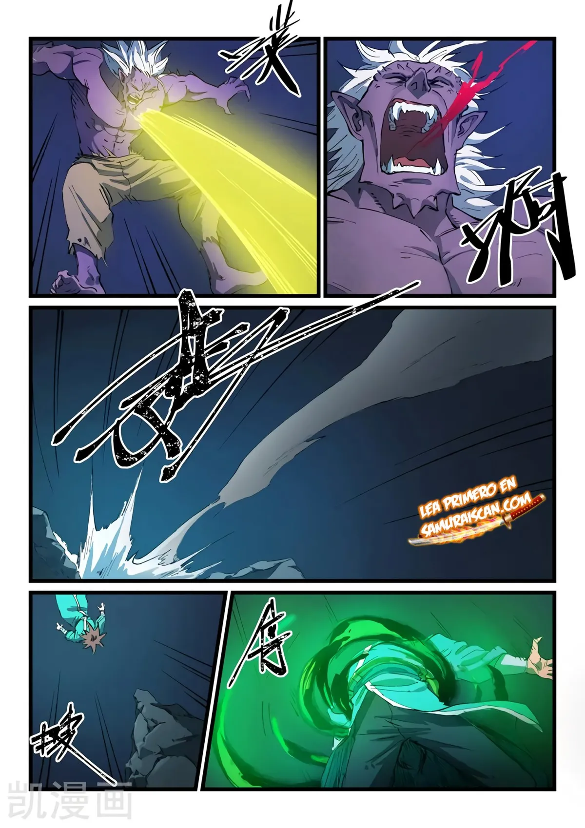 Star Martial God Technique Capítulo 429 en Línea - página 9