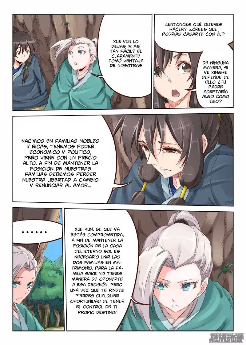 Star Martial God Technique Capítulo 43 en Línea - página 7