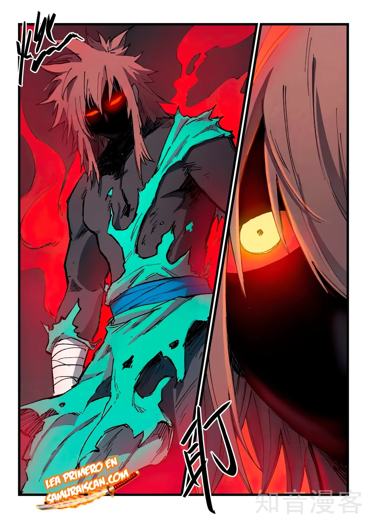 Star Martial God Technique Capítulo 432 en Línea - página 4