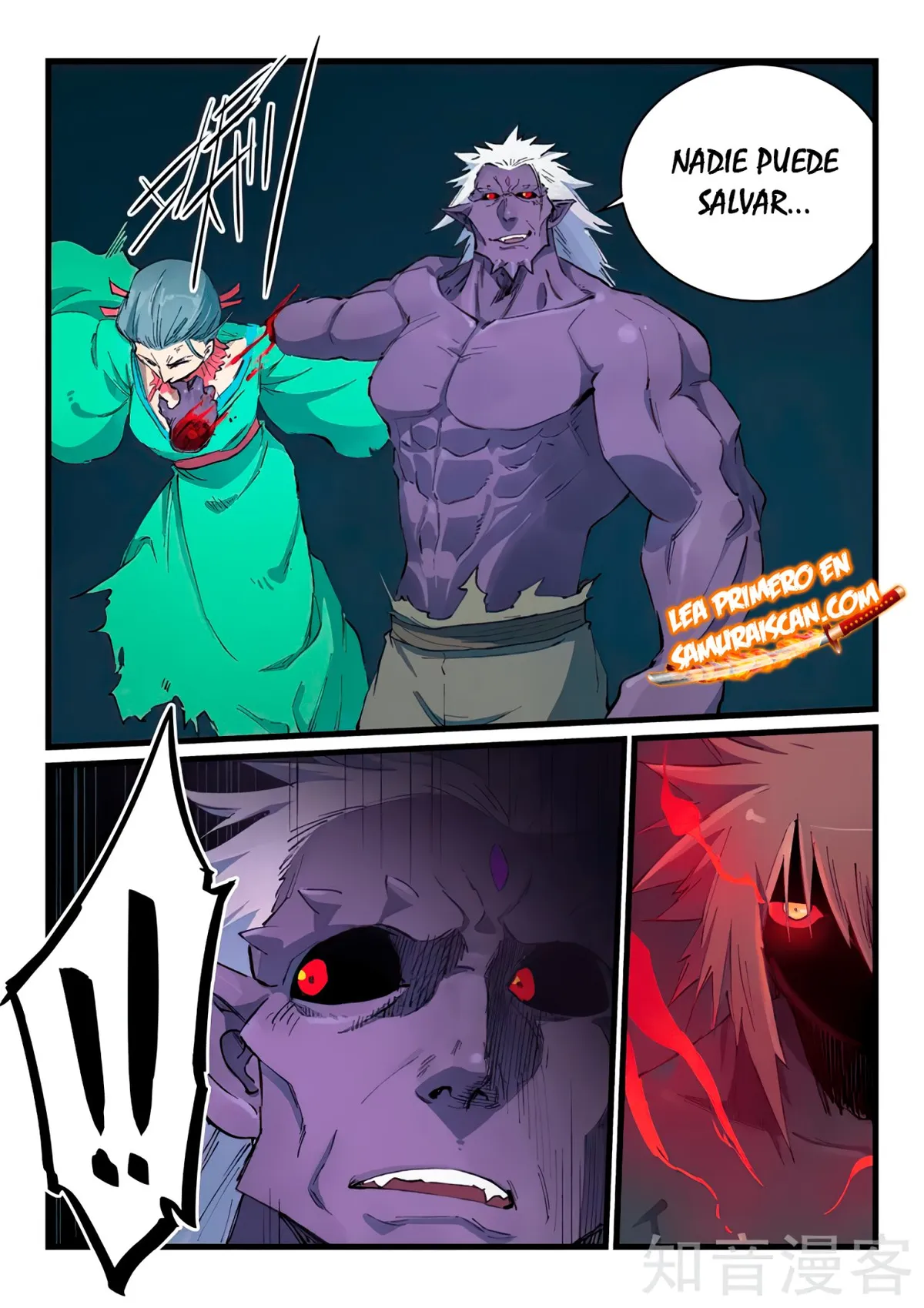 Star Martial God Technique Capítulo 432 en Línea - página 6