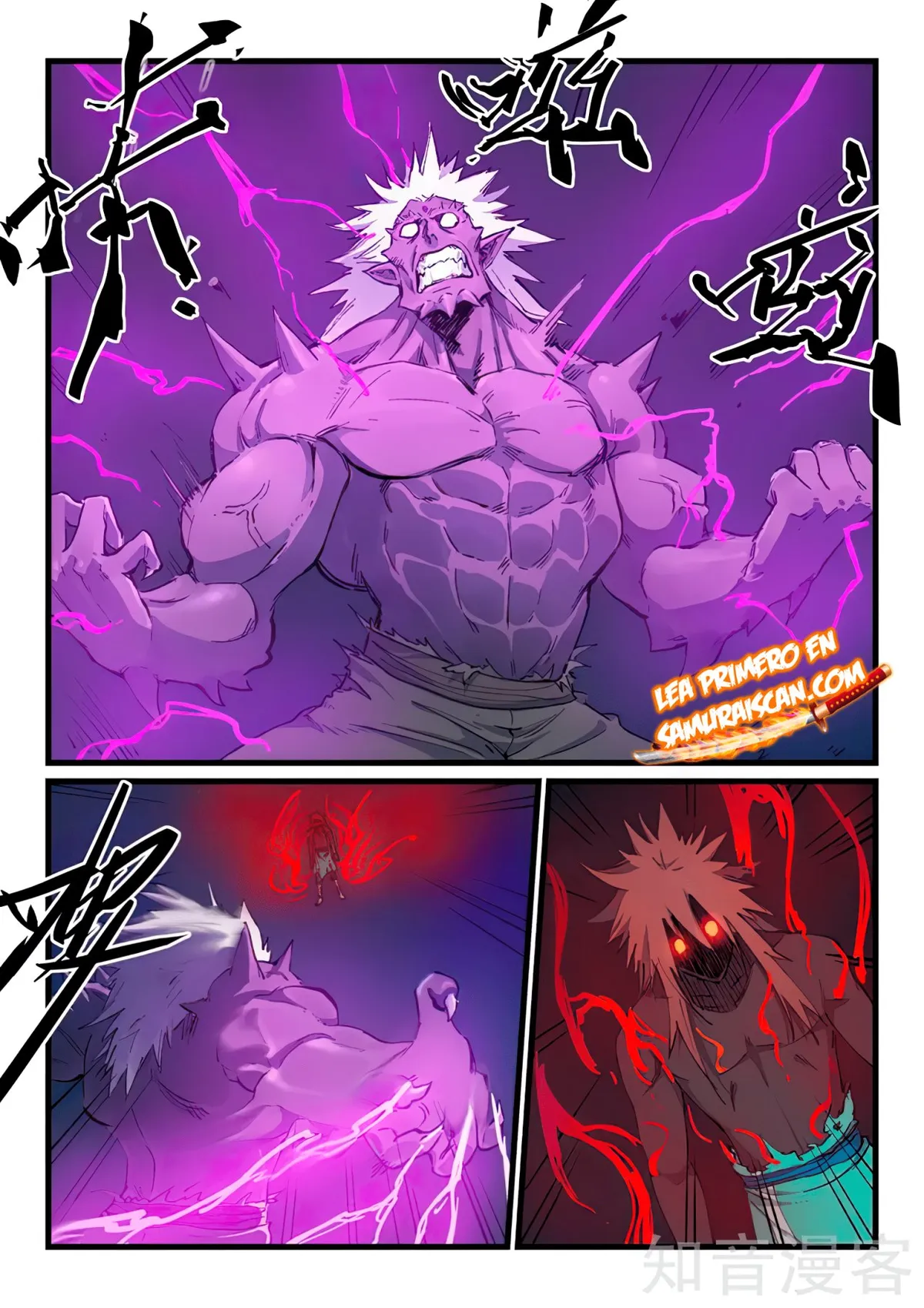 Star Martial God Technique Capítulo 432 en Línea - página 9