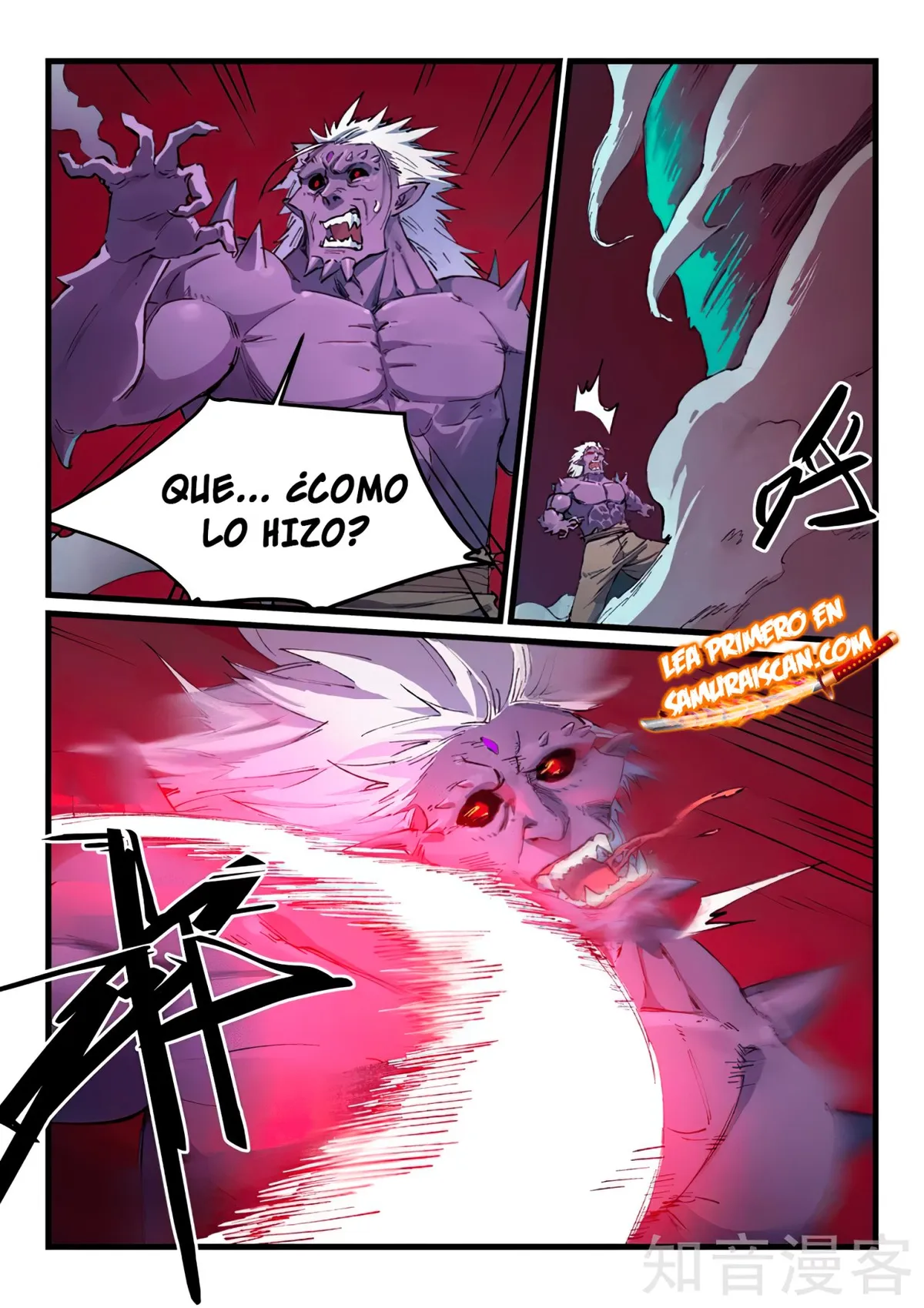 Star Martial God Technique Capítulo 432 en Línea - página 11
