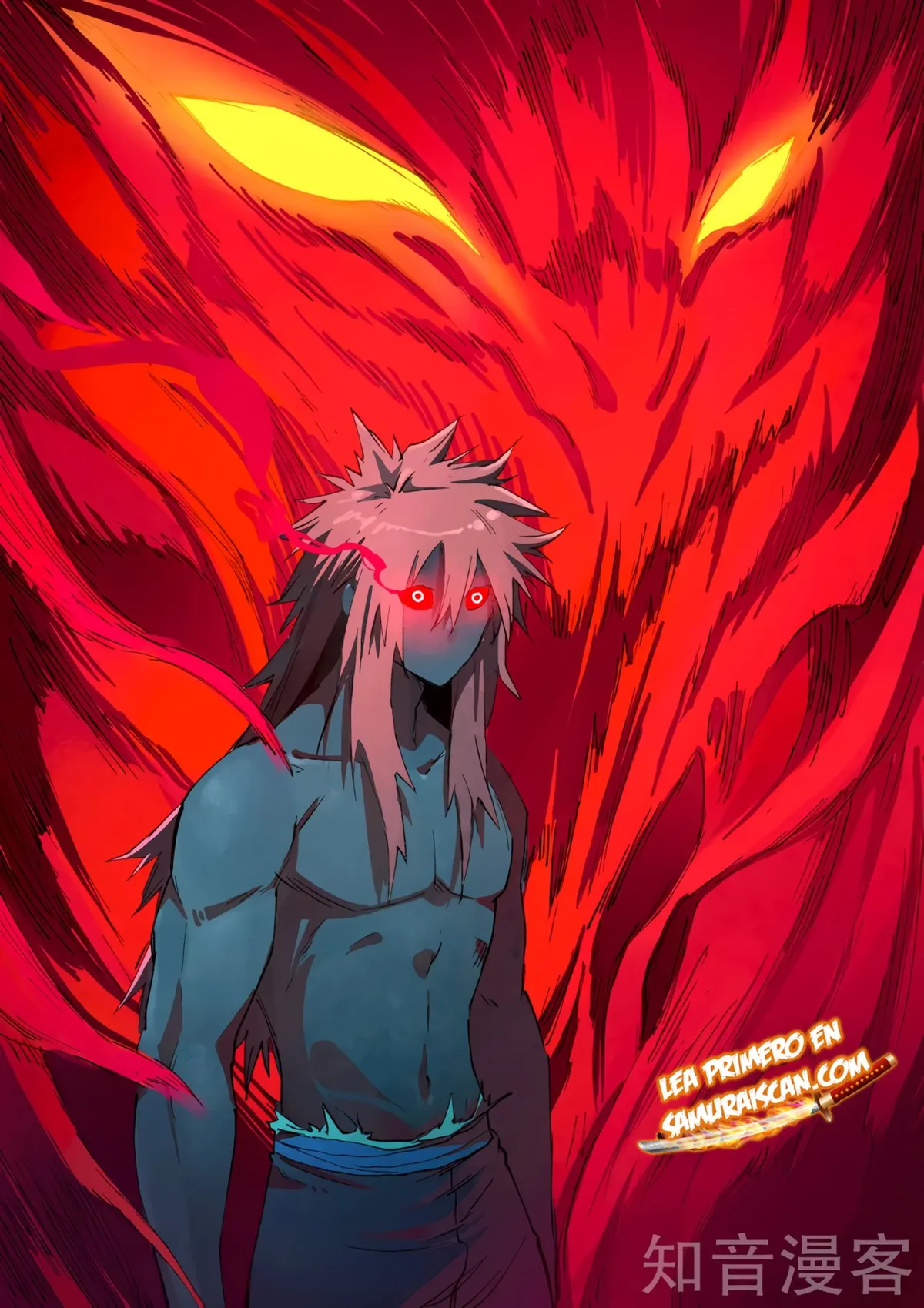 Star Martial God Technique Capítulo 433 en Línea - página 5